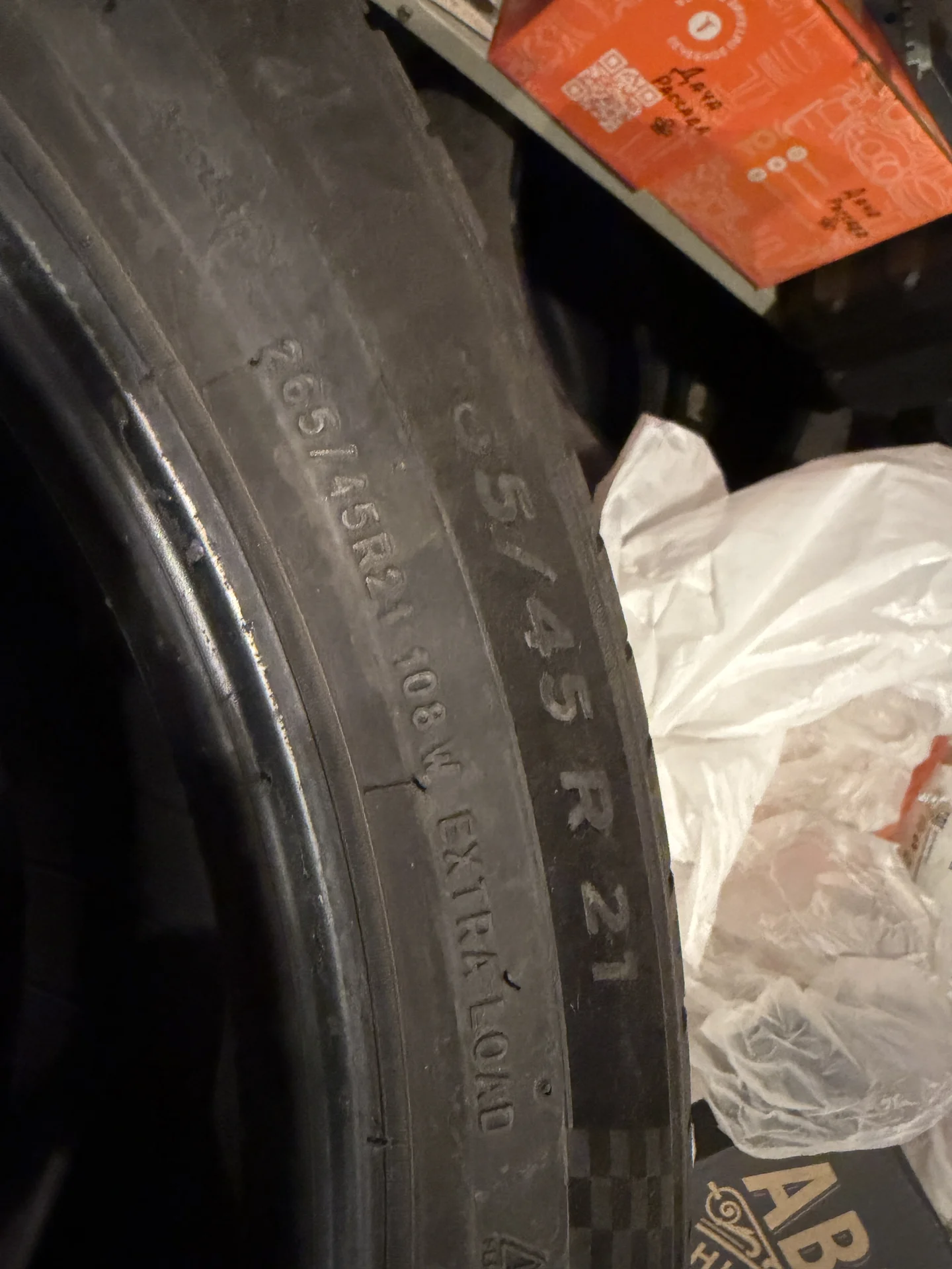 Michelin Pilot Sport 4 ACOUSTIC SUV 265/45 R21 - миниатюра 2