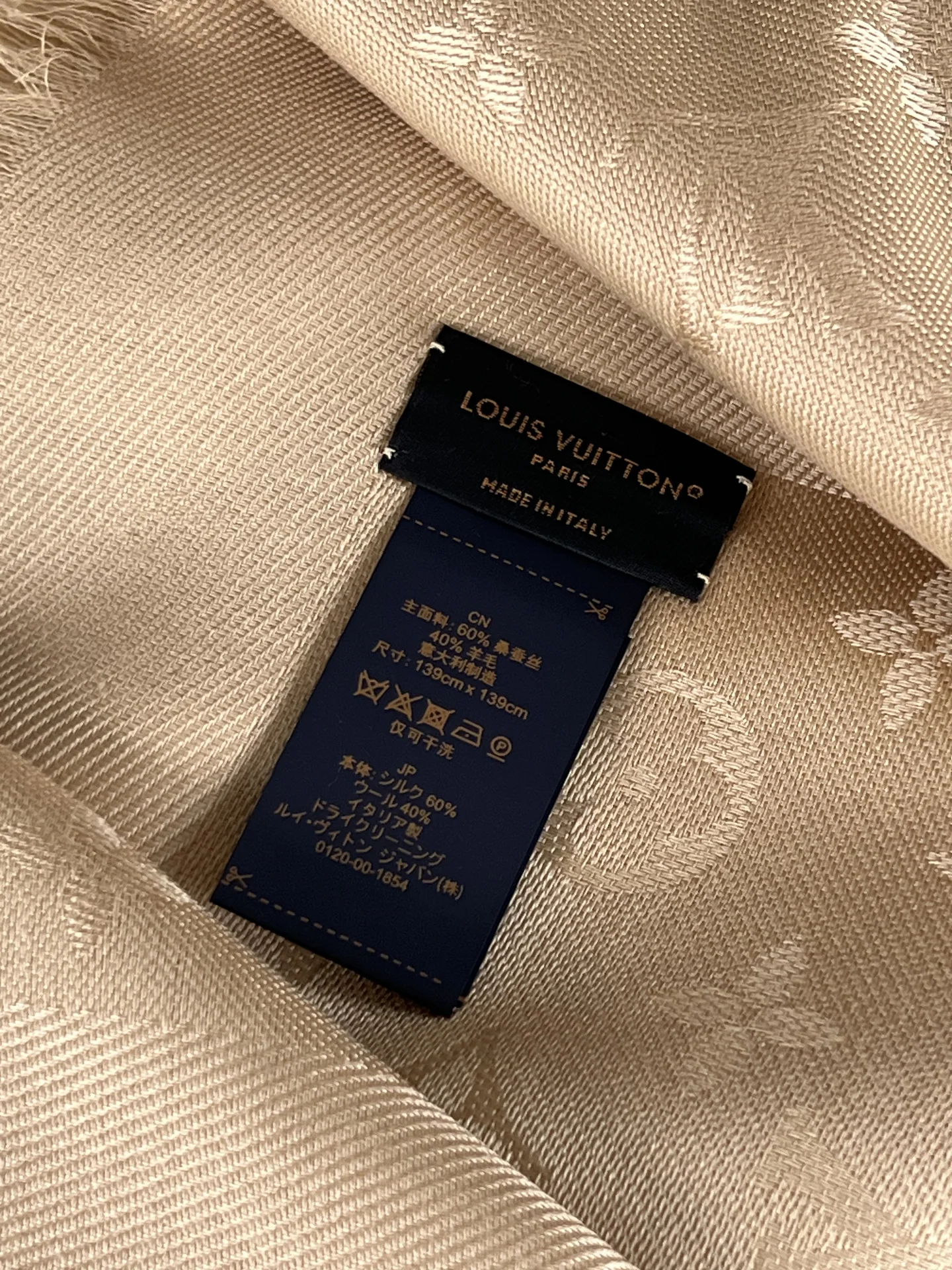 Шаль платок Louis Vuitton оригинал - миниатюра 4