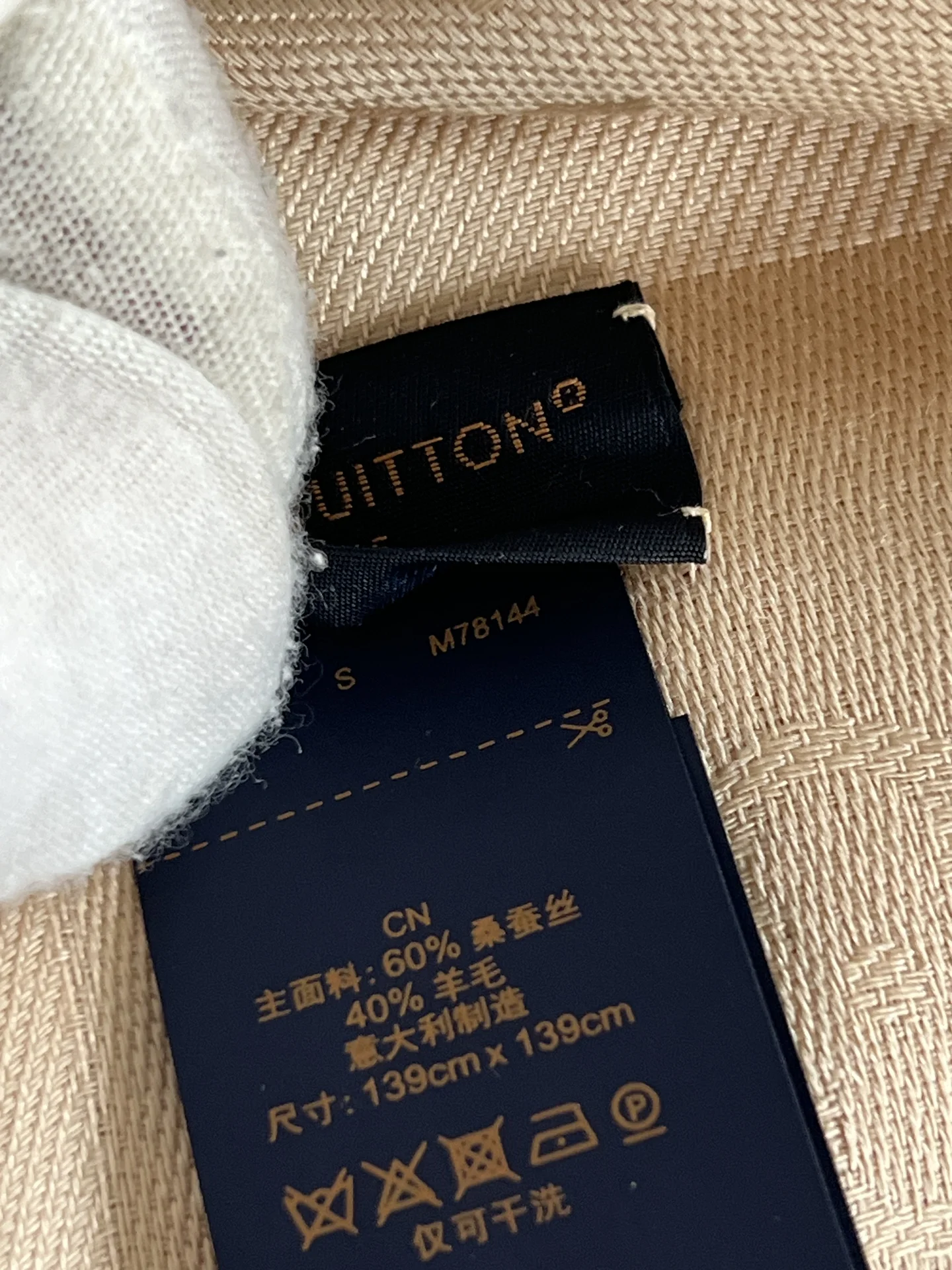Шаль платок Louis Vuitton оригинал - миниатюра 5