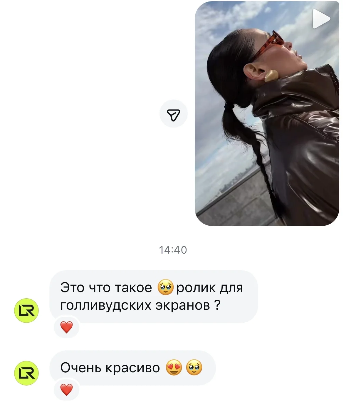 ВИДЕОМЕЙКЕР МОСКВА- САНКТ-ПЕТЕРБУРГ - изображение 1