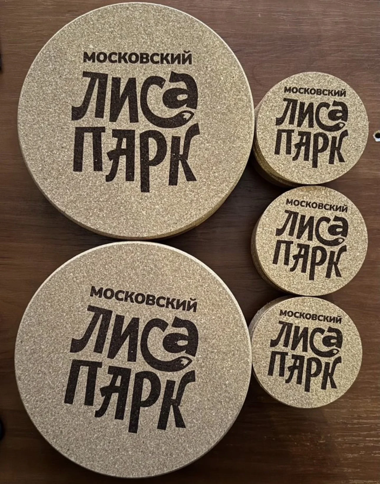 Лазерная гравировка: Сделай подарок незабываемым. - миниатюра 4