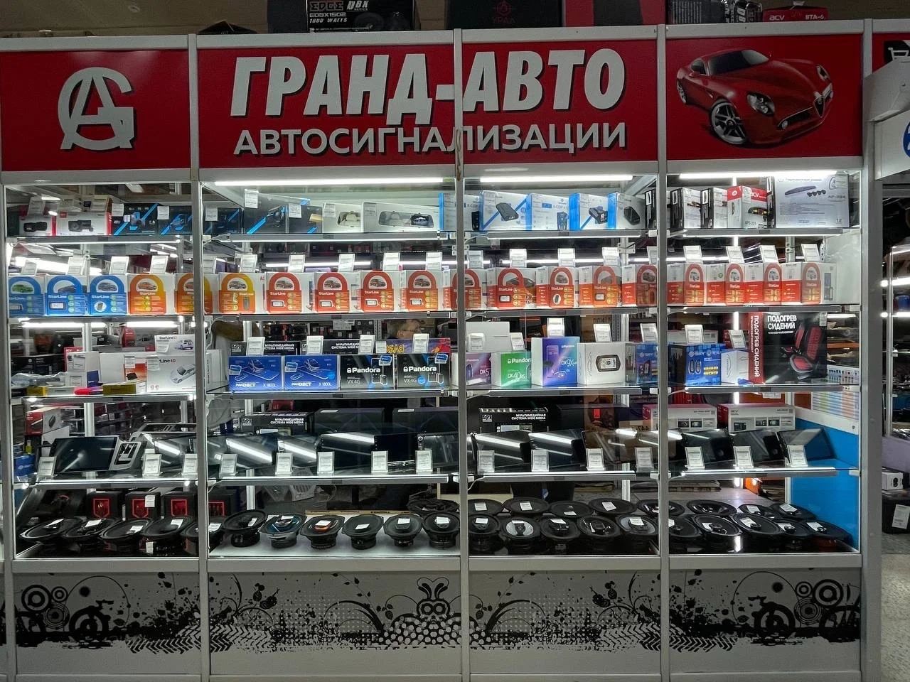 Установка автосигнализаций - миниатюра 2