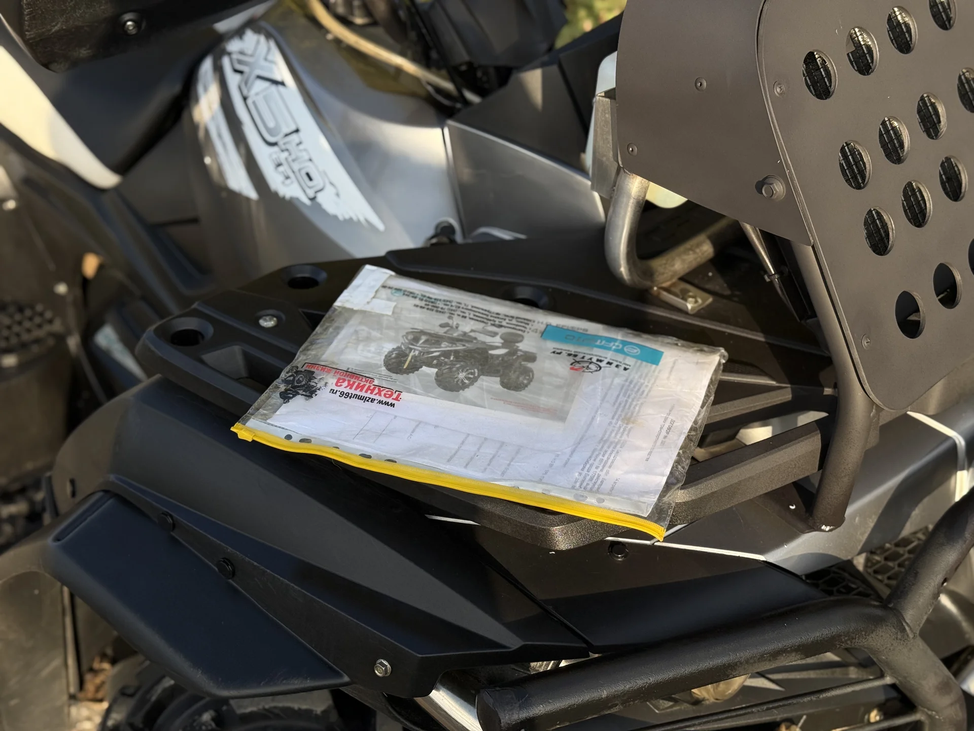 CFMOTO X5 - миниатюра 2