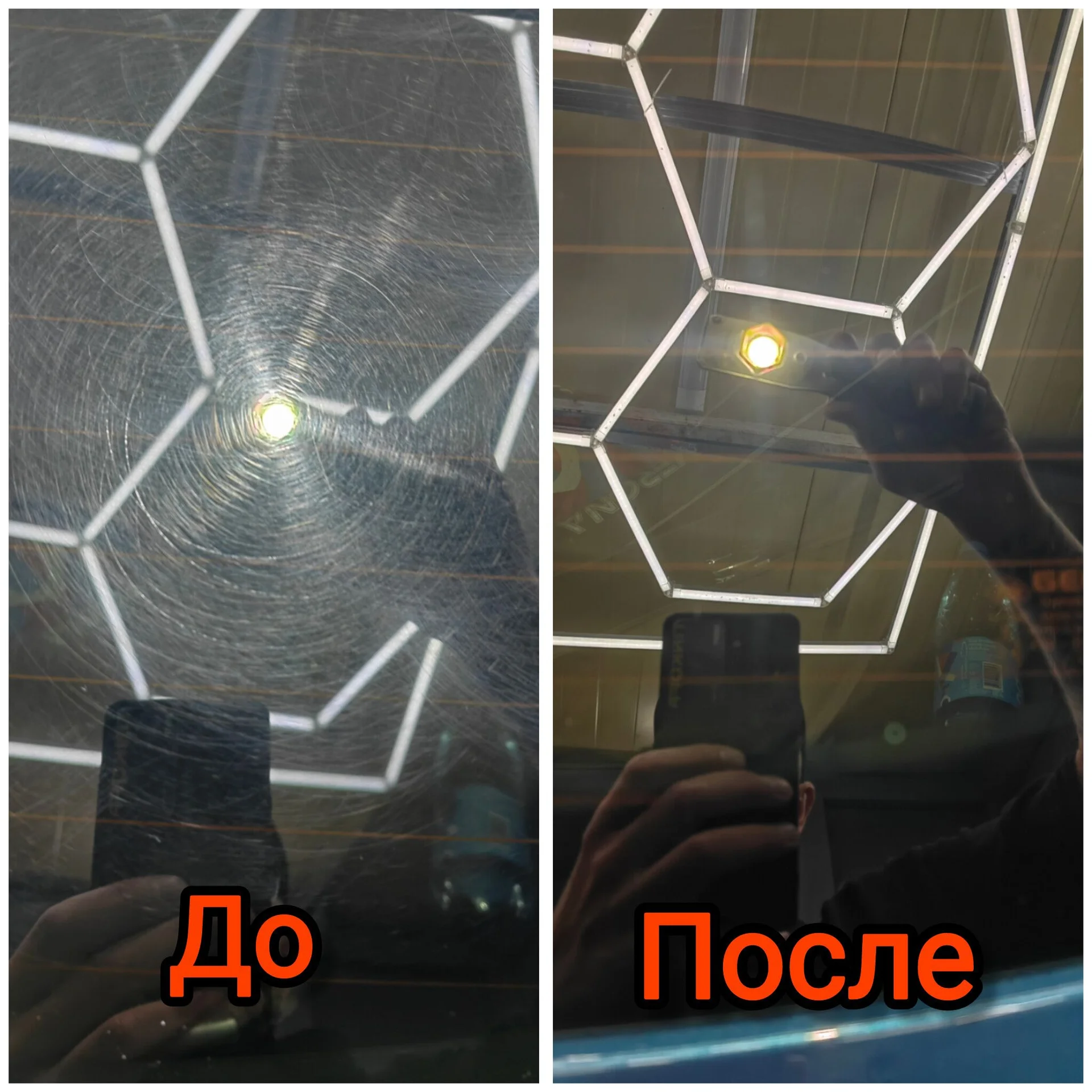 Полировка стекла Краснодар - миниатюра 16