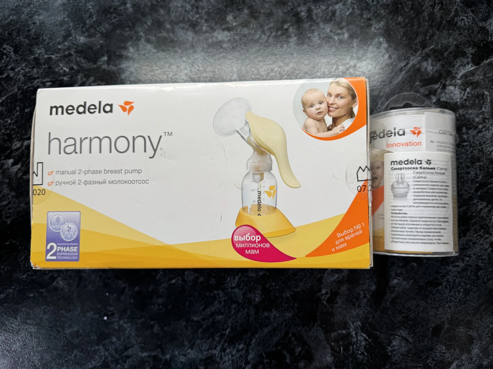 Комплект Молокоотсос medela harmony, соска Calma - миниатюра 6
