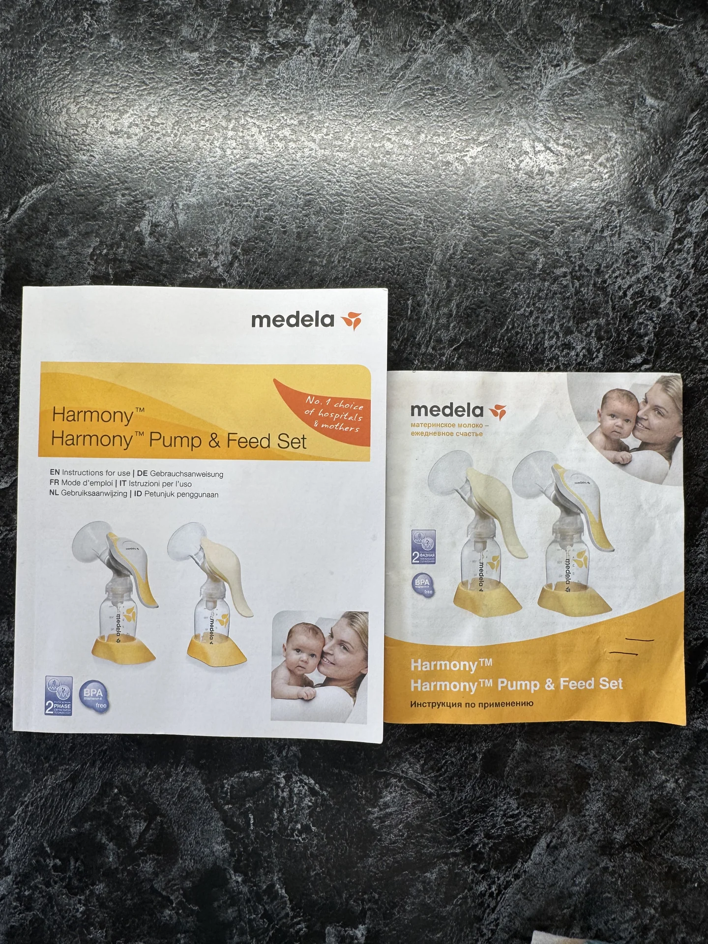 Комплект Молокоотсос medela harmony, соска Calma - миниатюра 8