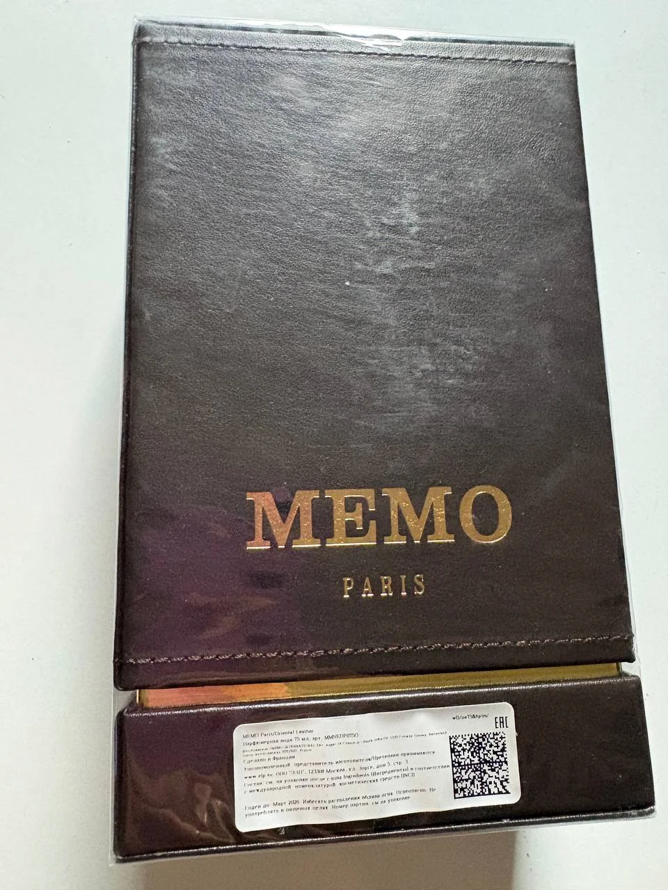 MEMO Paris Oriental Leather 75 мл — новый, запечатан, оригинал - изображение 1