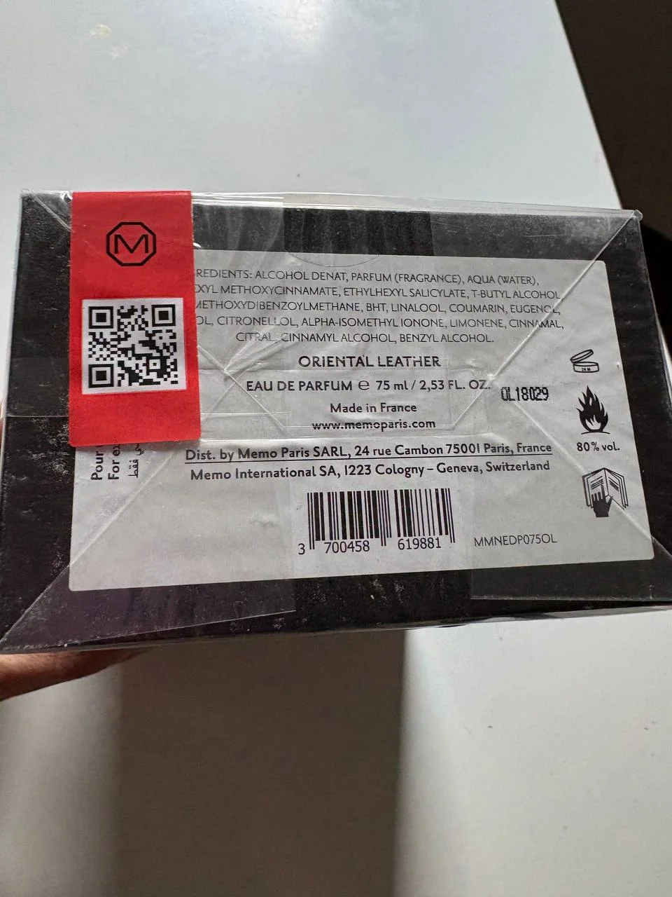 MEMO Paris Oriental Leather 75 мл — новый, запечатан, оригинал - миниатюра 3