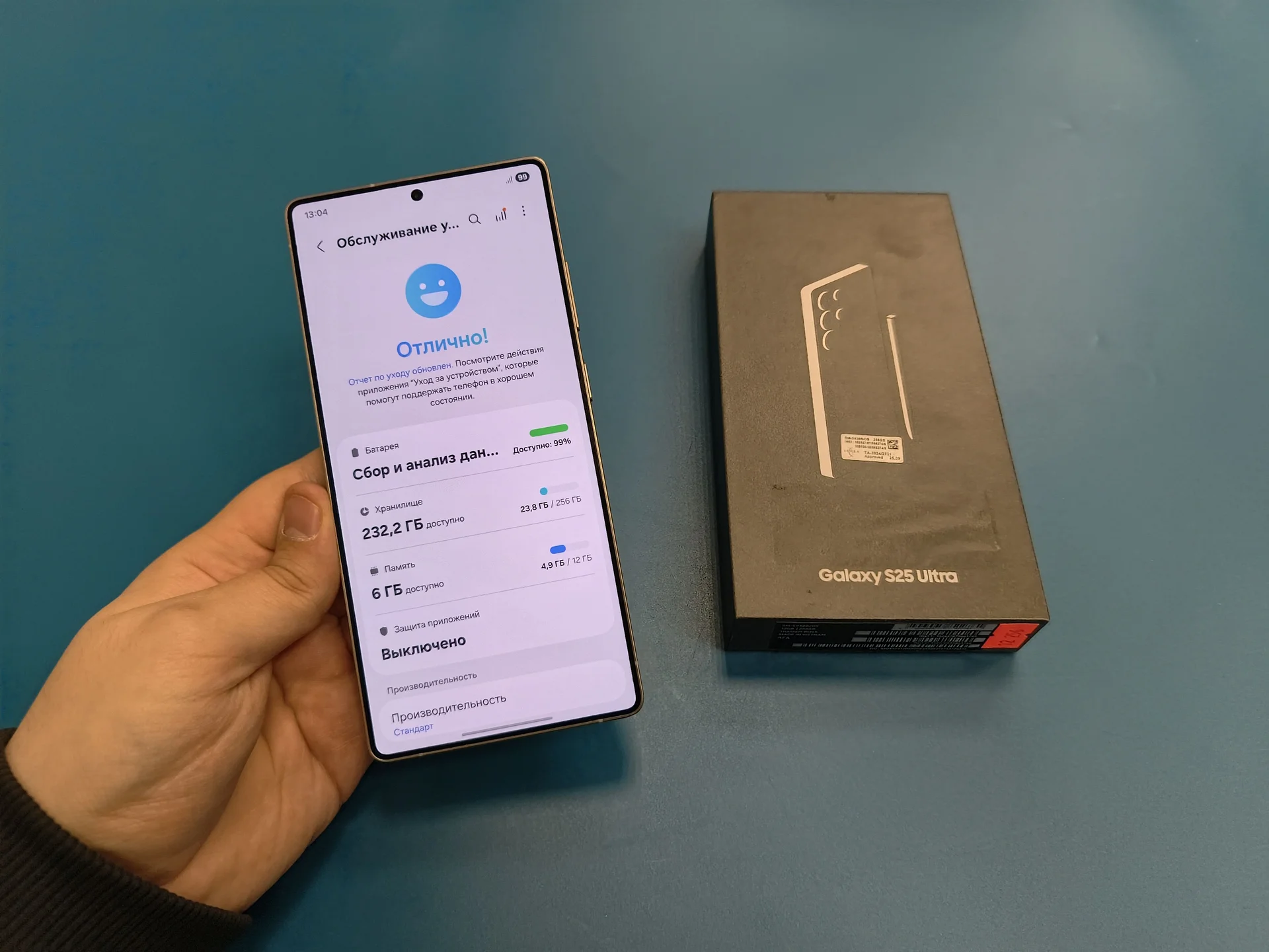 Samsung Galaxy S25 Ultra - миниатюра 2