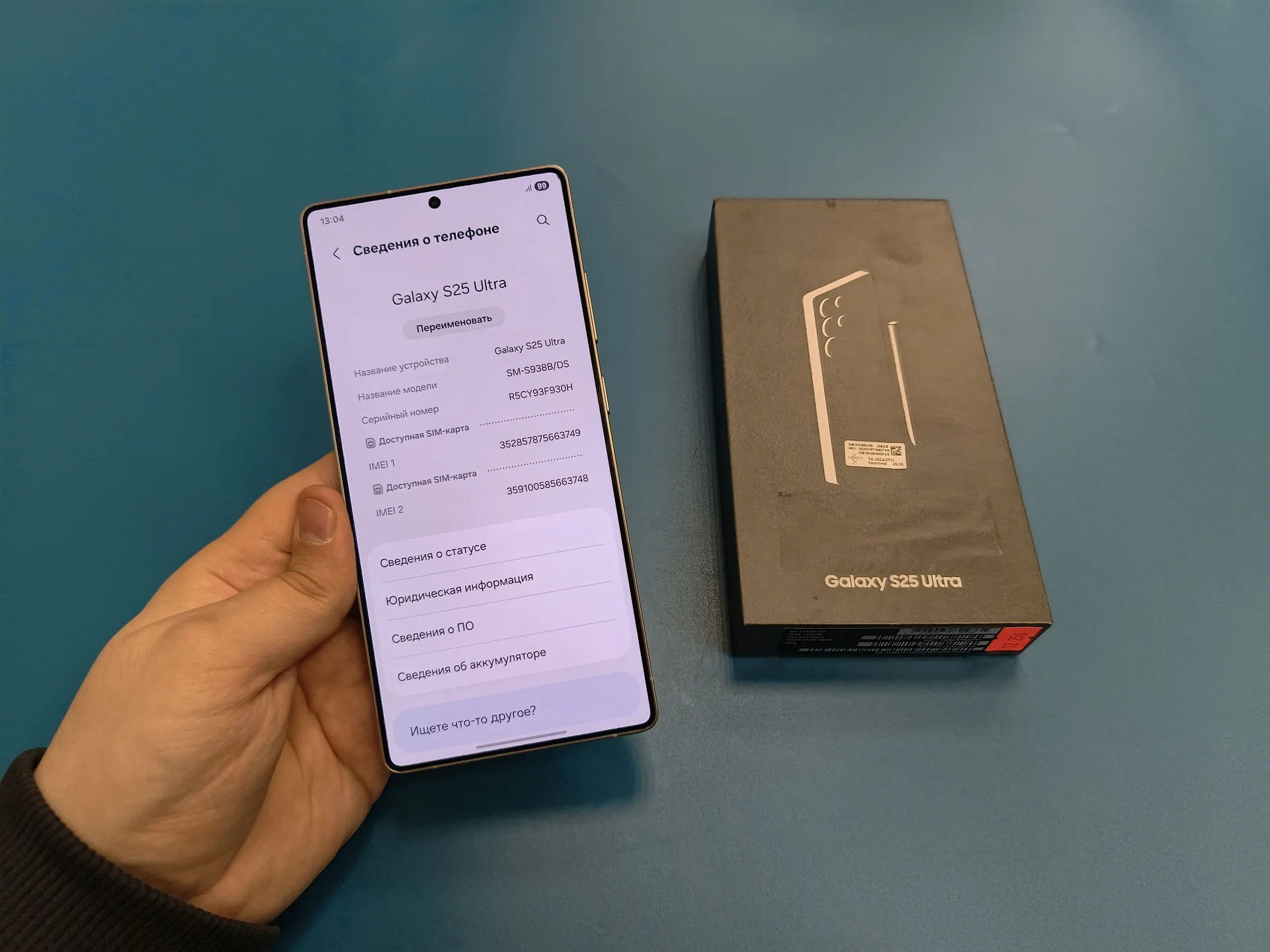 Samsung Galaxy S25 Ultra - миниатюра 3