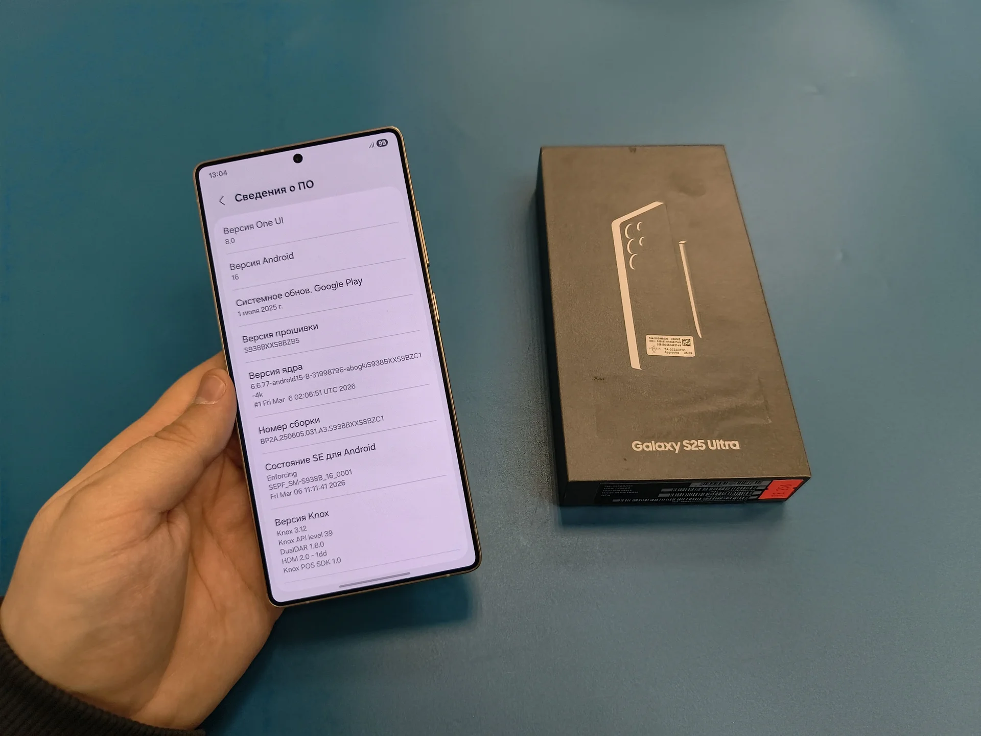 Samsung Galaxy S25 Ultra - миниатюра 5