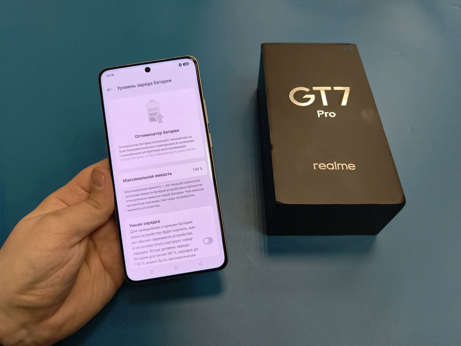Realme GT7 Pro - миниатюра 2