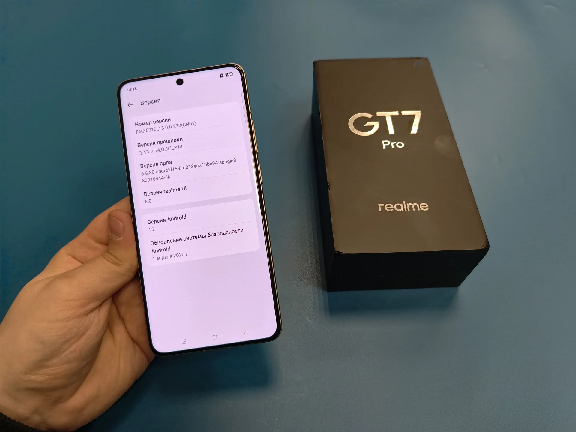 Realme GT7 Pro - миниатюра 4