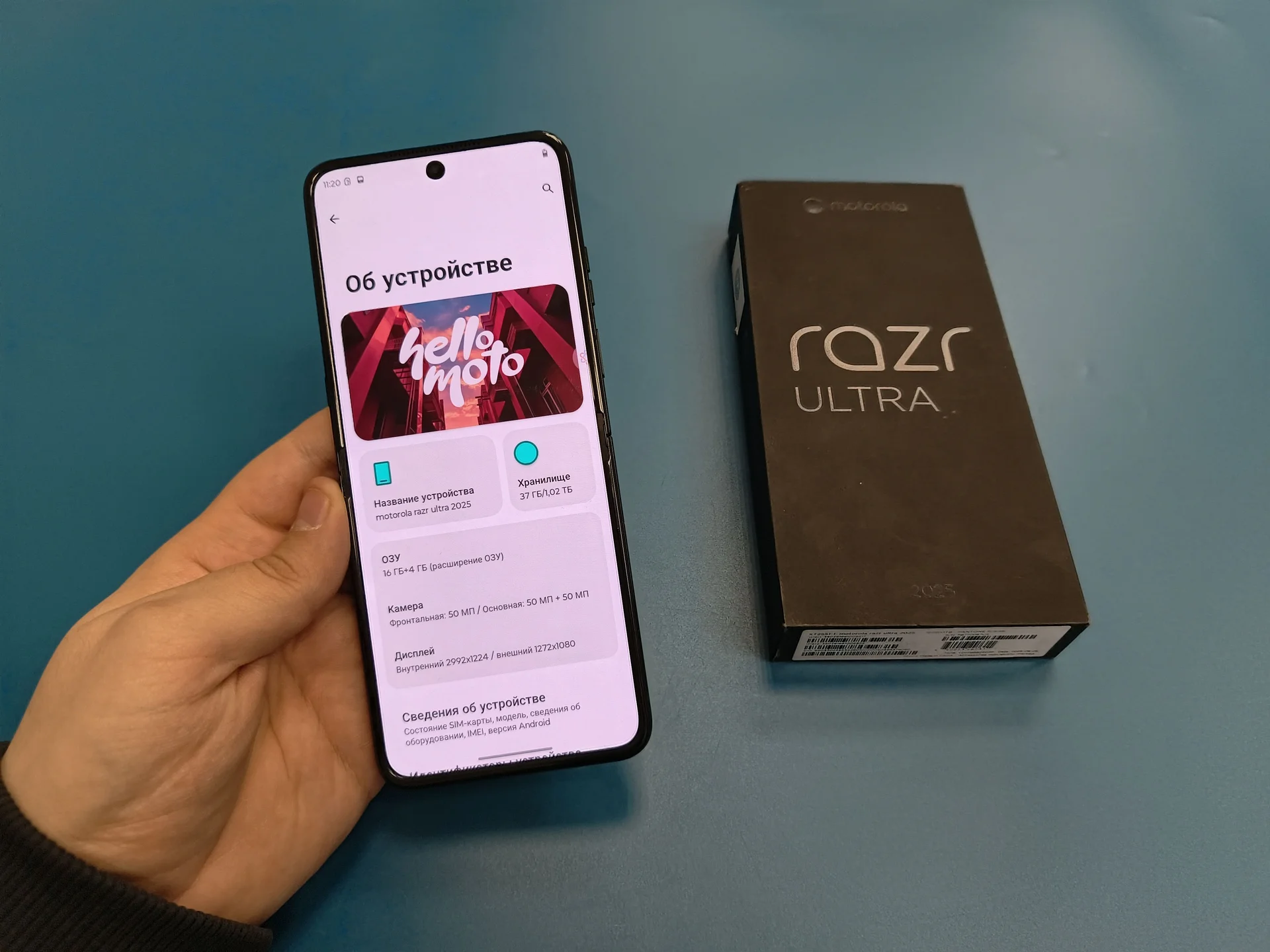 Motorola RAZR 60 Ultra - миниатюра 4