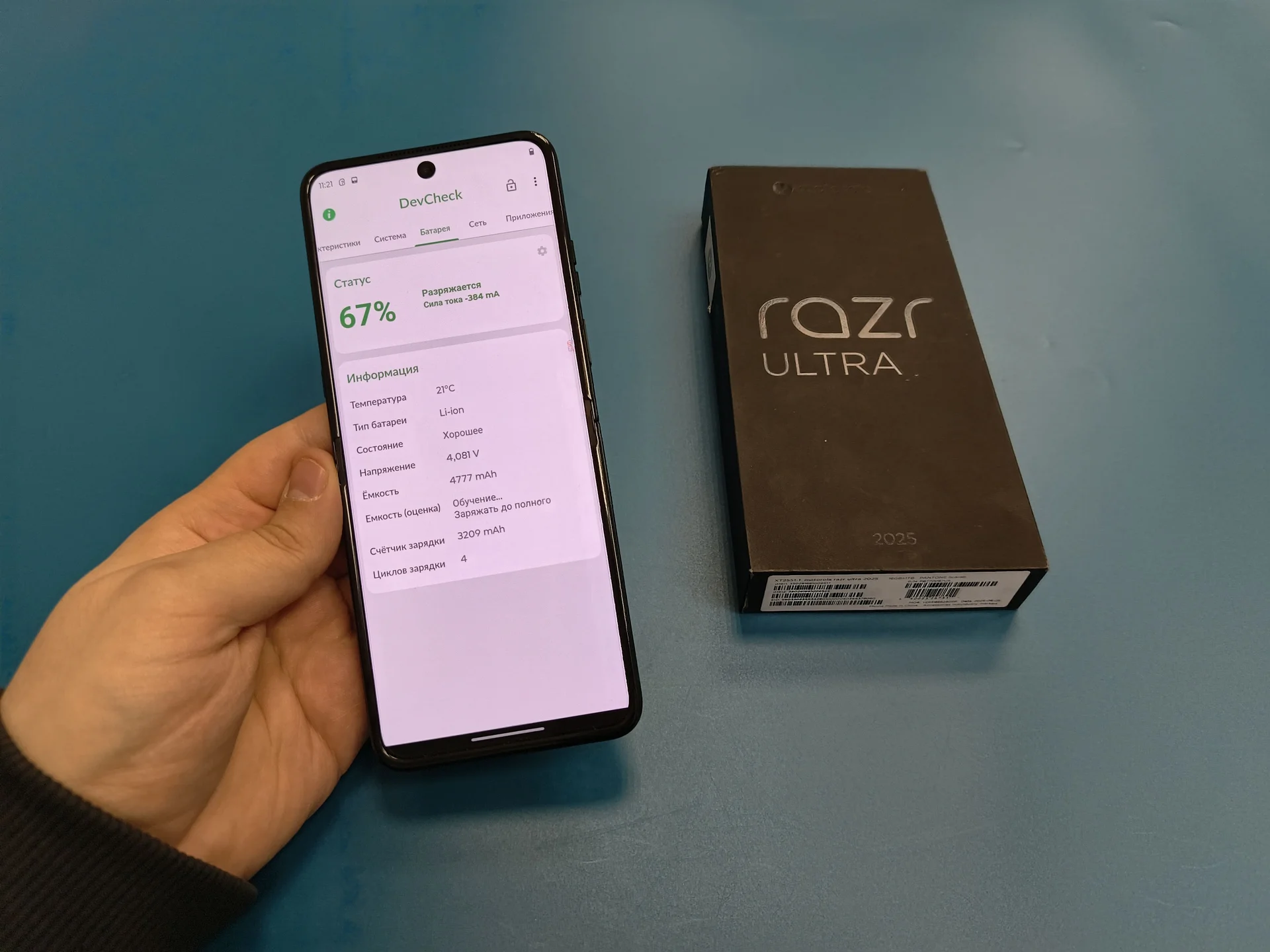 Motorola RAZR 60 Ultra - миниатюра 6