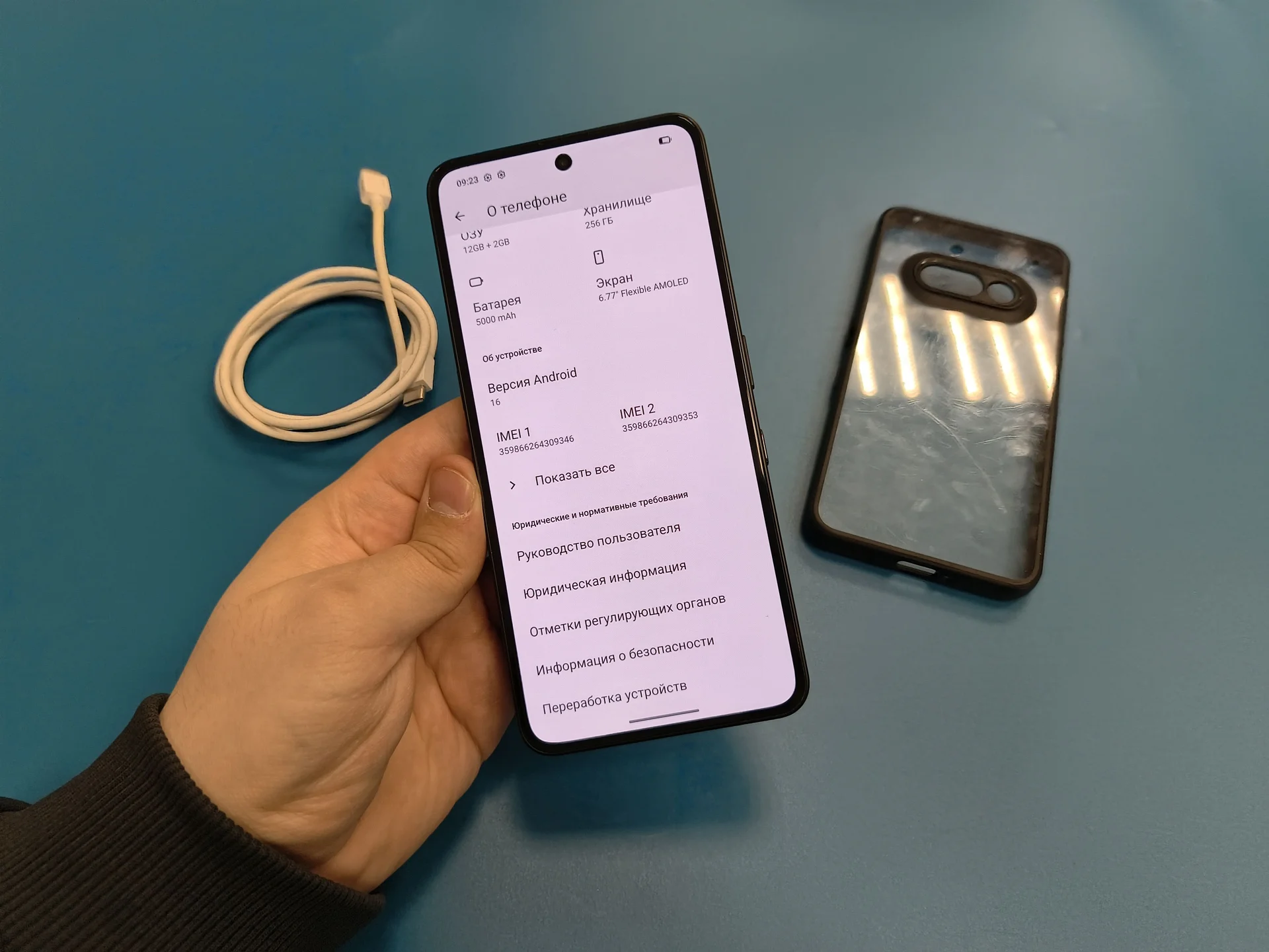 Nothing Phone 3a - миниатюра 5