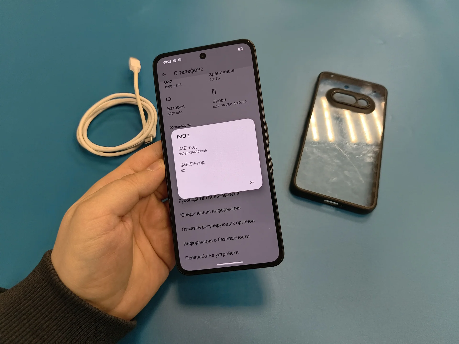 Nothing Phone 3a - миниатюра 6