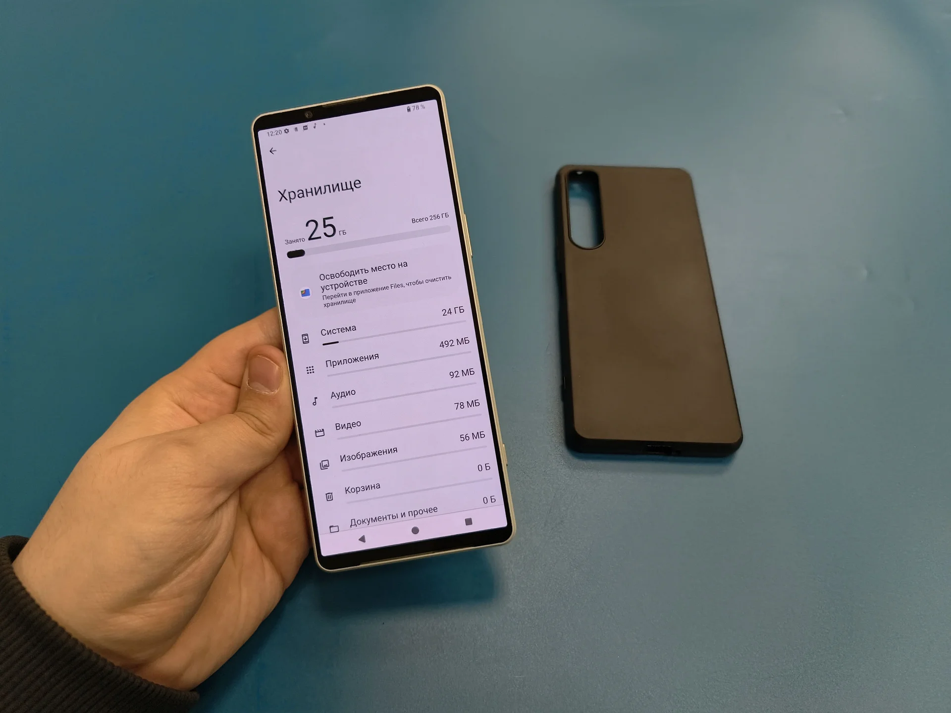 Sony Xperia 1 IV - миниатюра 3