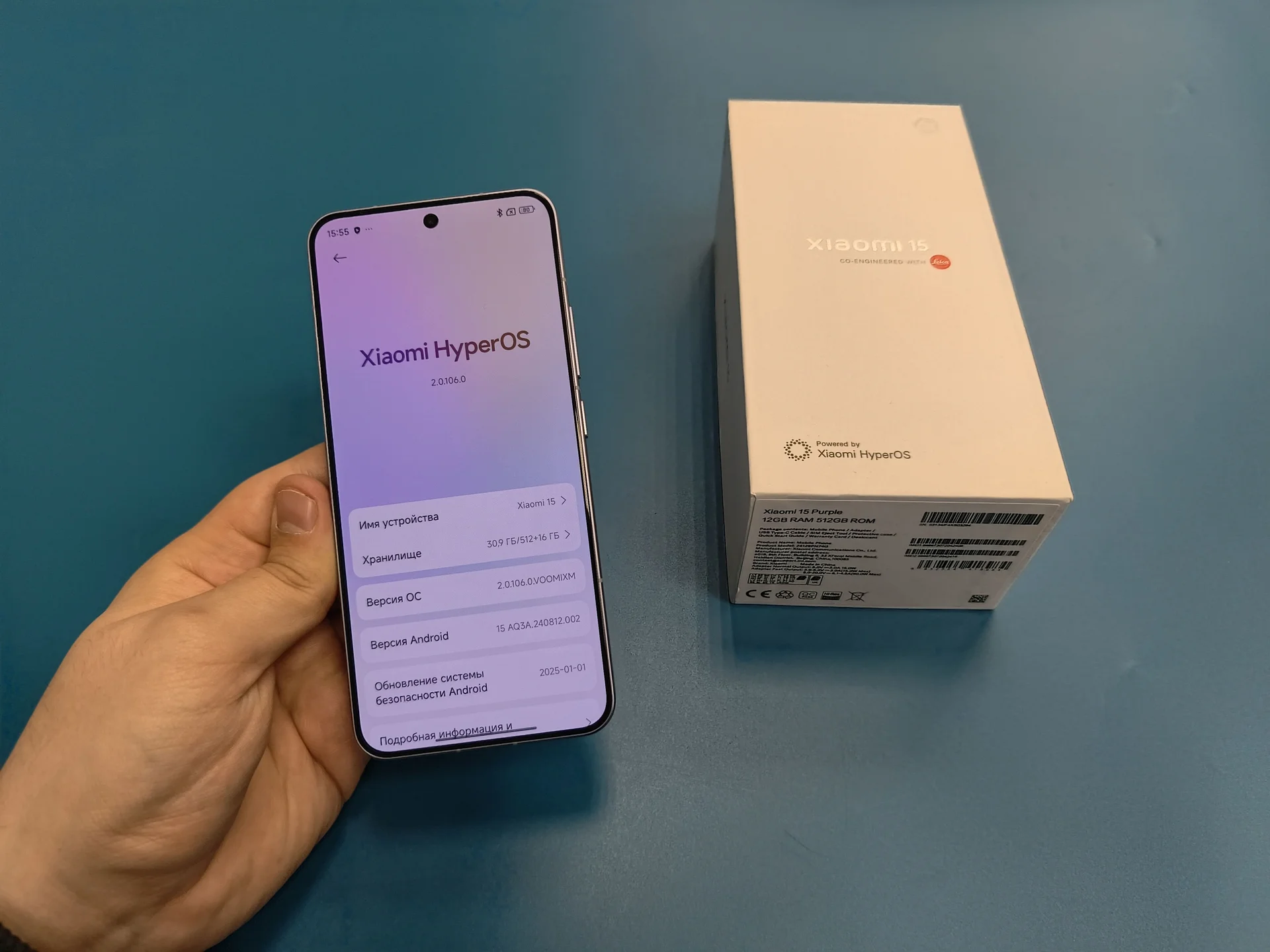 Xiaomi 15 - миниатюра 2