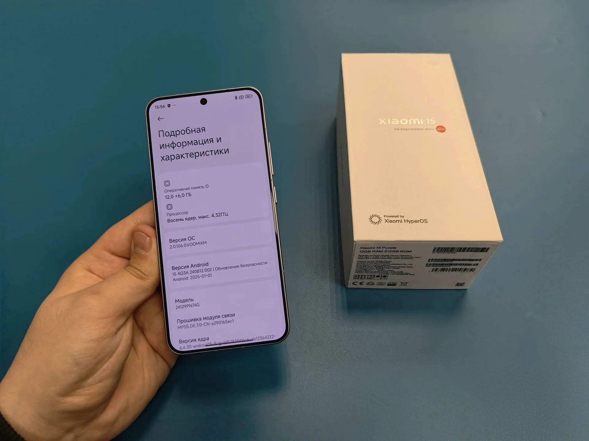 Xiaomi 15 - миниатюра 3