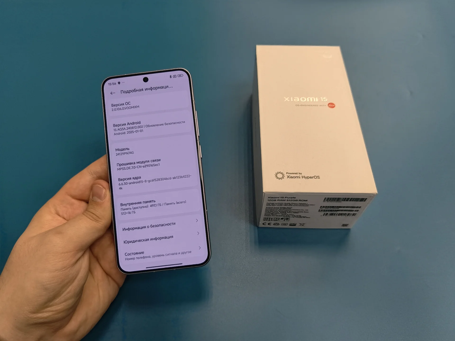 Xiaomi 15 - миниатюра 4