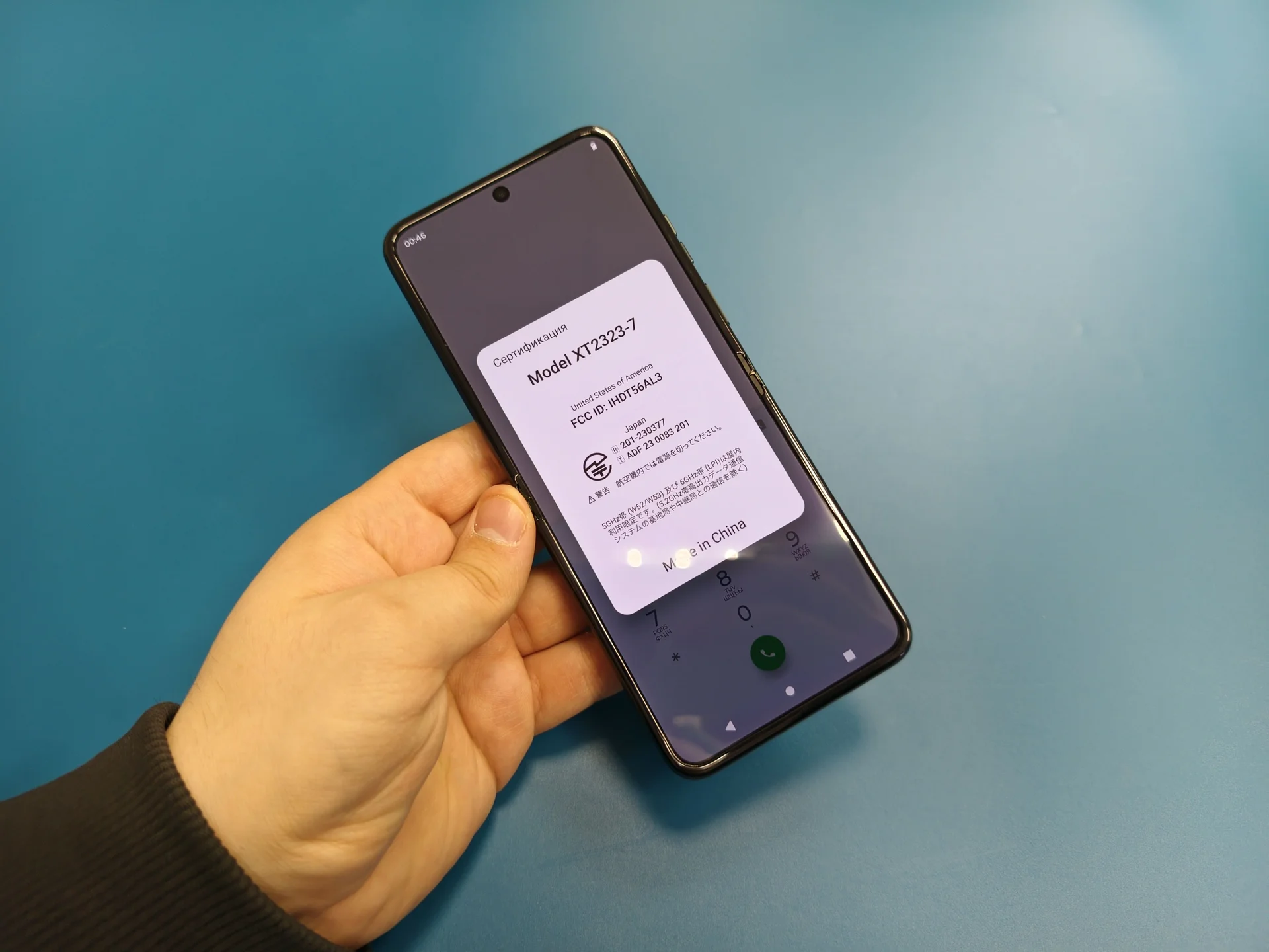 Motorola RAZR 40 - миниатюра 2