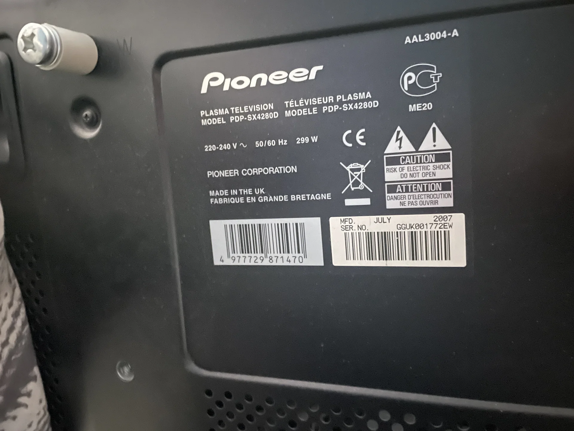 Плазма Pioneer PDP-SX4280D - миниатюра 3