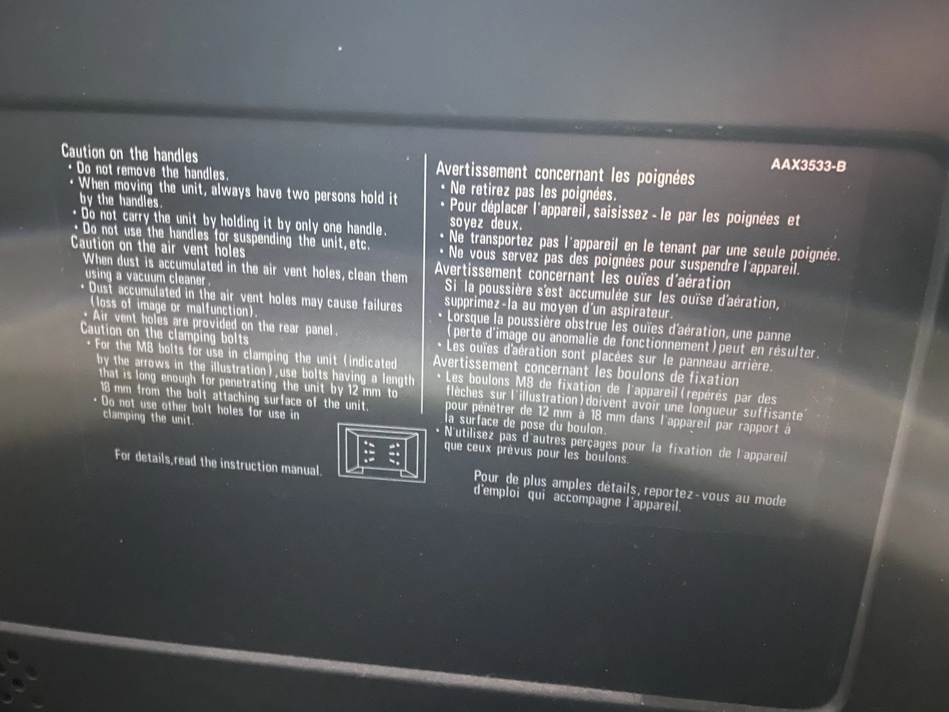 Плазма Pioneer PDP-SX4280D - миниатюра 4