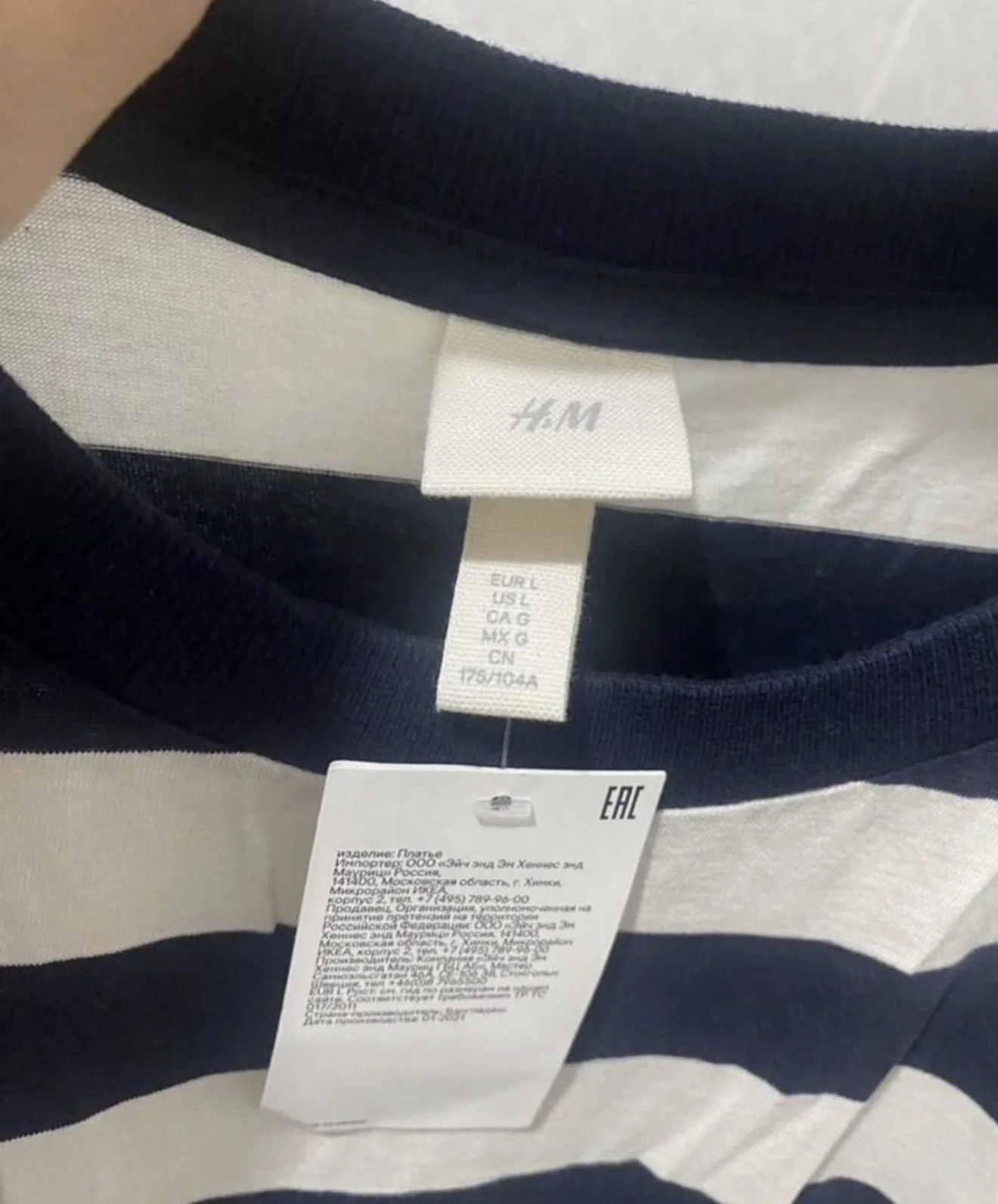 Платье H&M женское новое L - миниатюра 3
