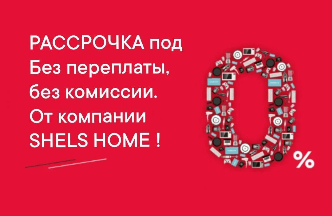 Угловой диван раскладной Монако - миниатюра 5