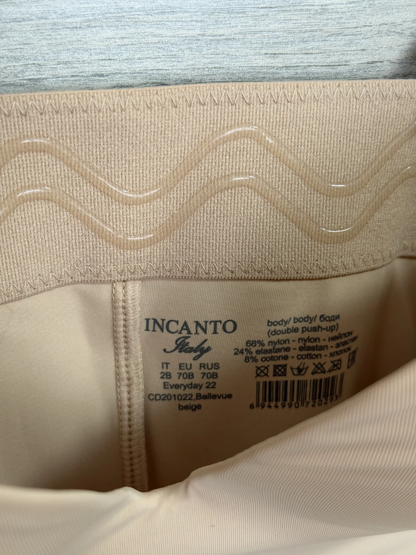 Боди Incanto 70b - миниатюра 2