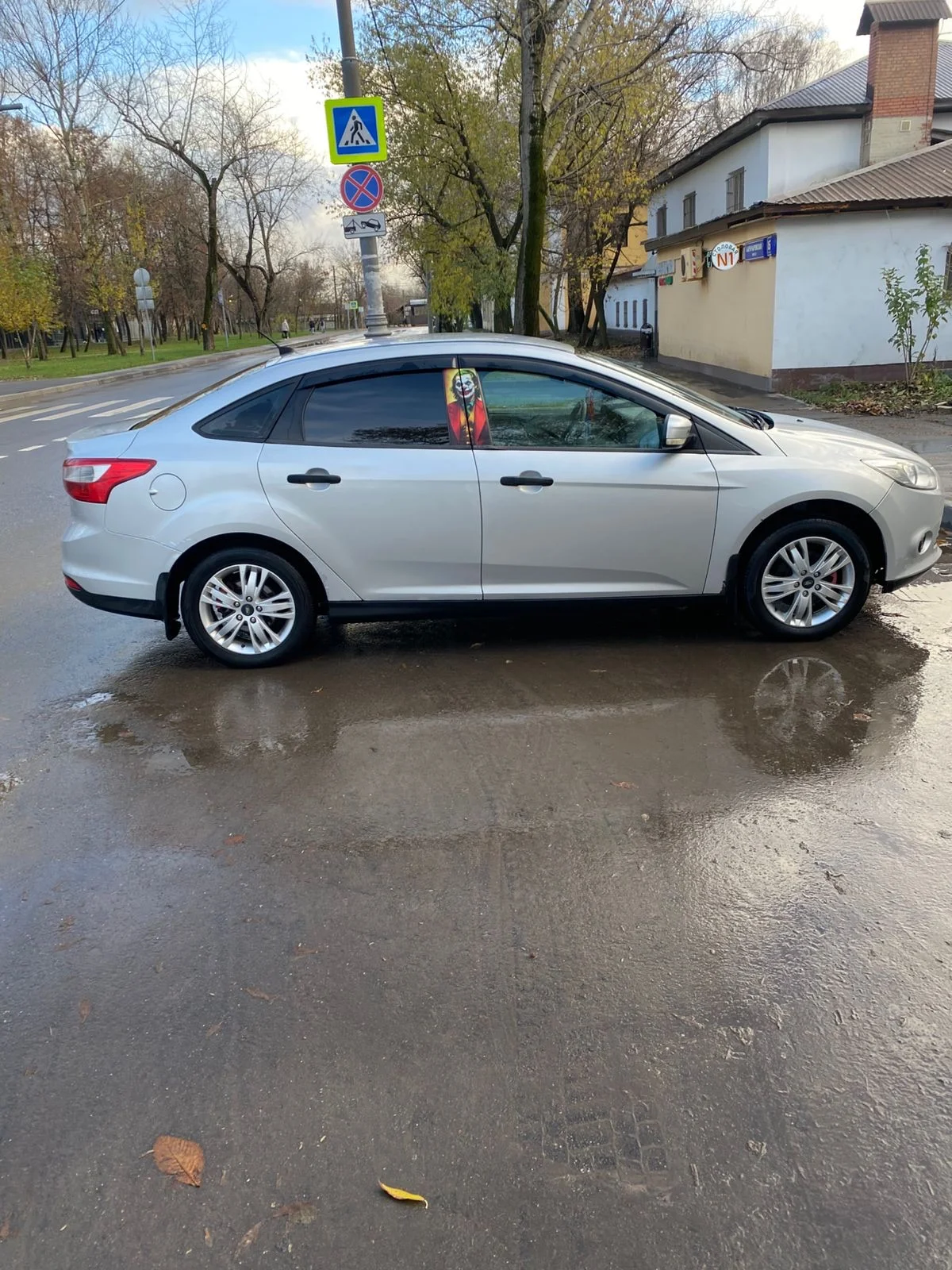 Продажа - миниатюра 2