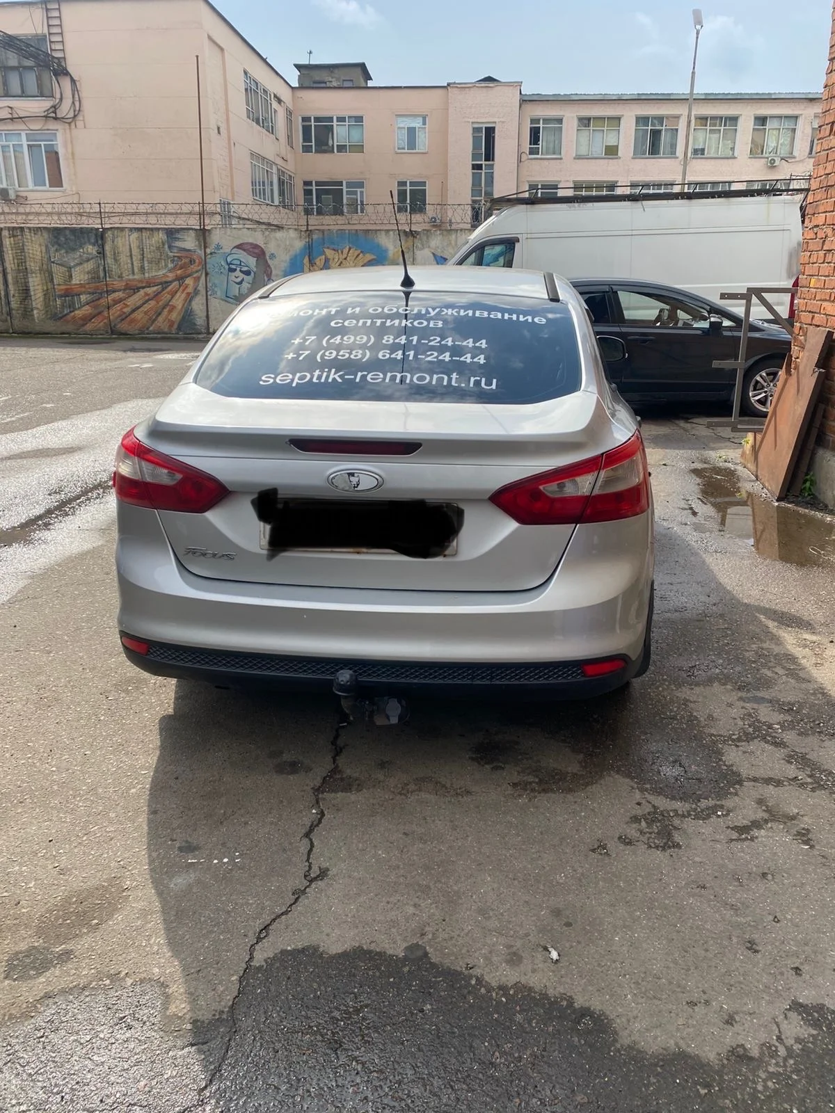 Продажа - миниатюра 11