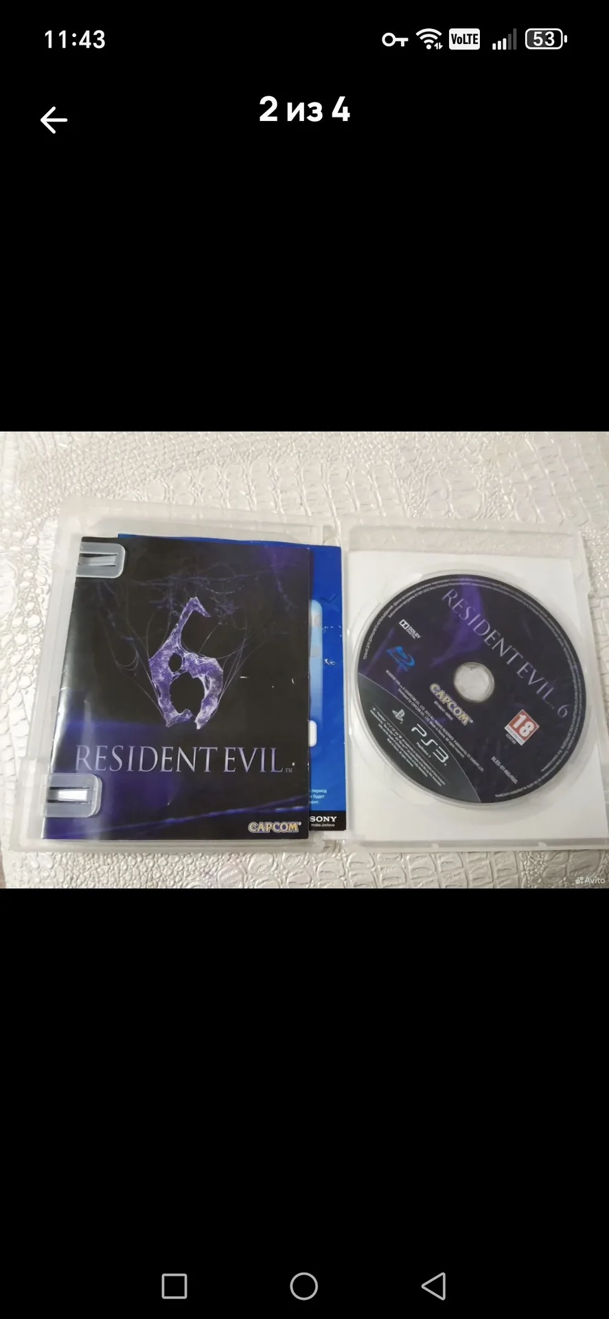 Игрс для приставки PS3 Resident Evil - миниатюра 2