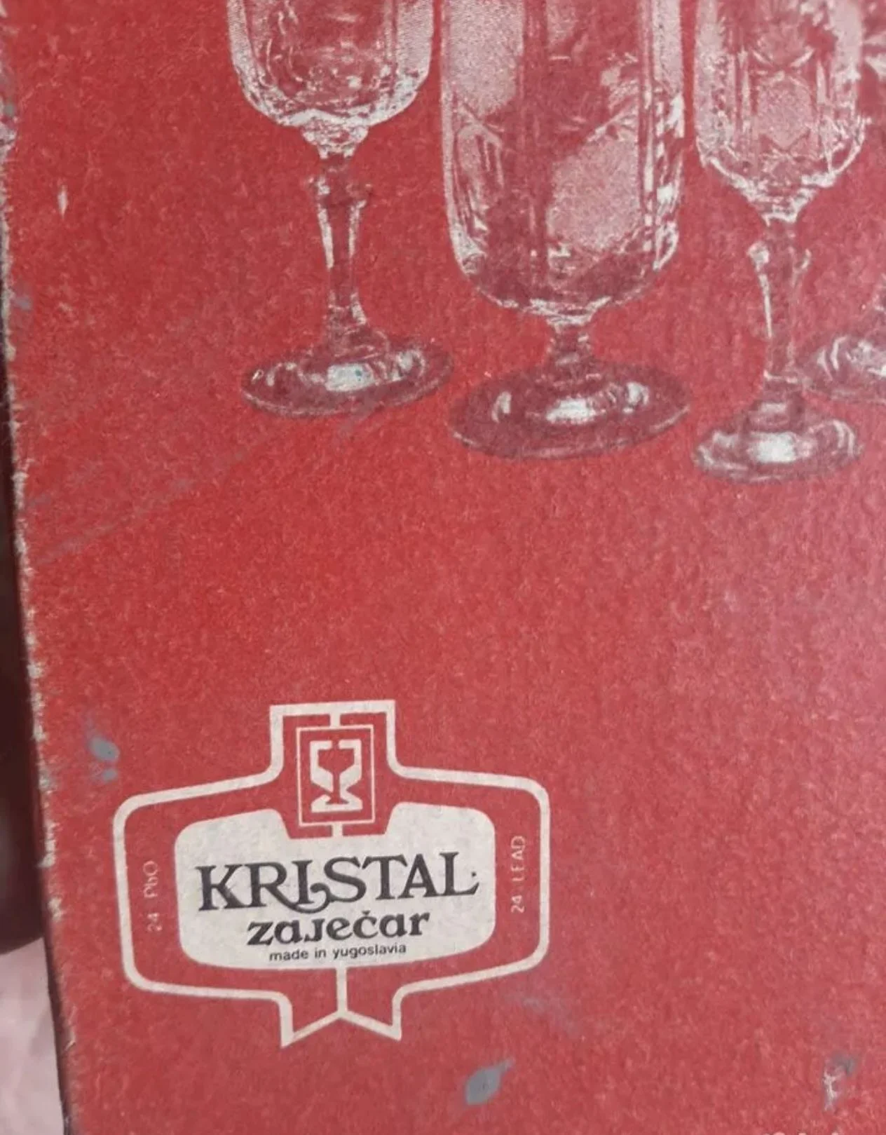 Рюмки Югославия Barbara Kristal - миниатюра 5