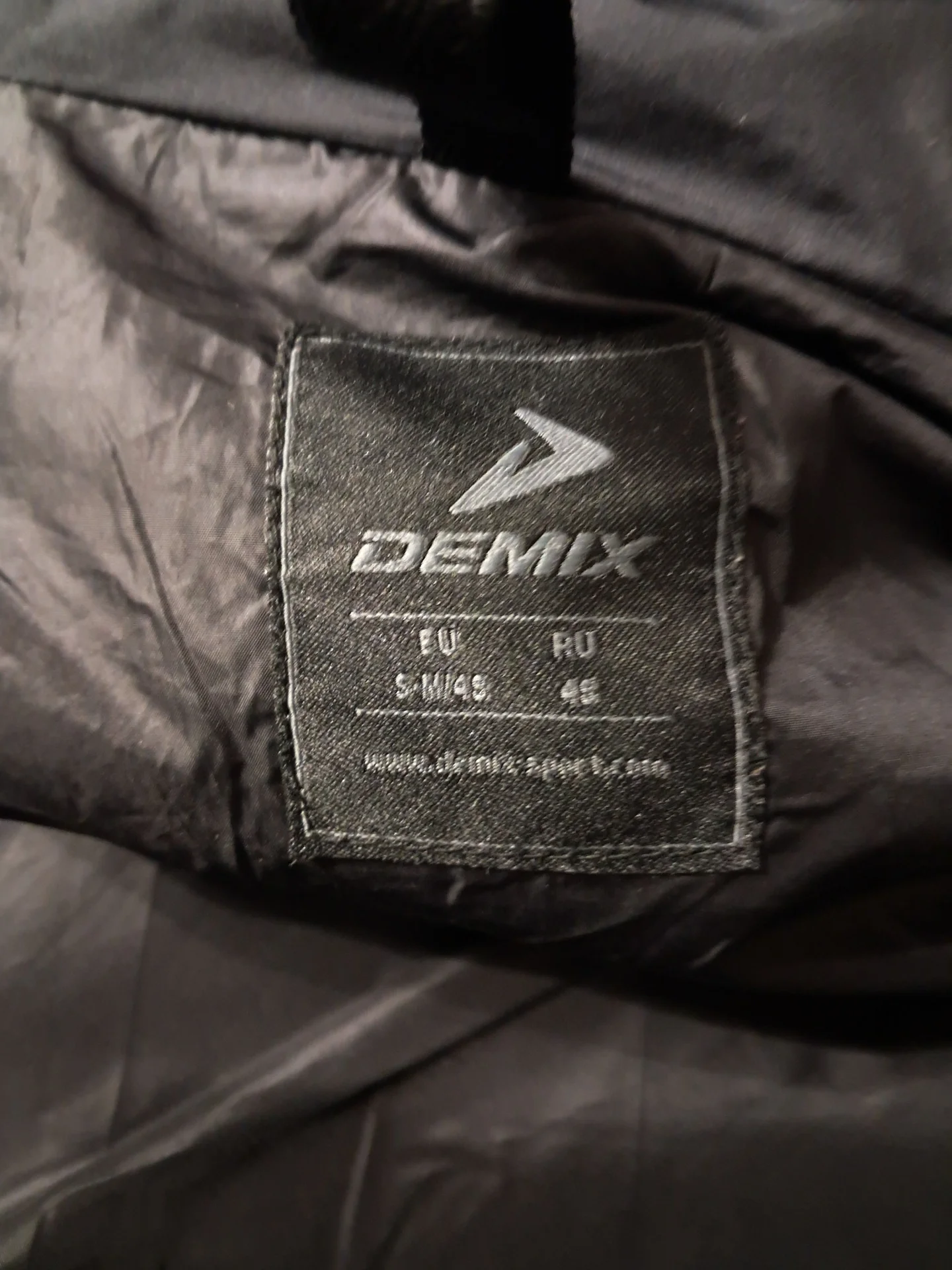 Пуховик demix 48 мужской зимний - миниатюра 6