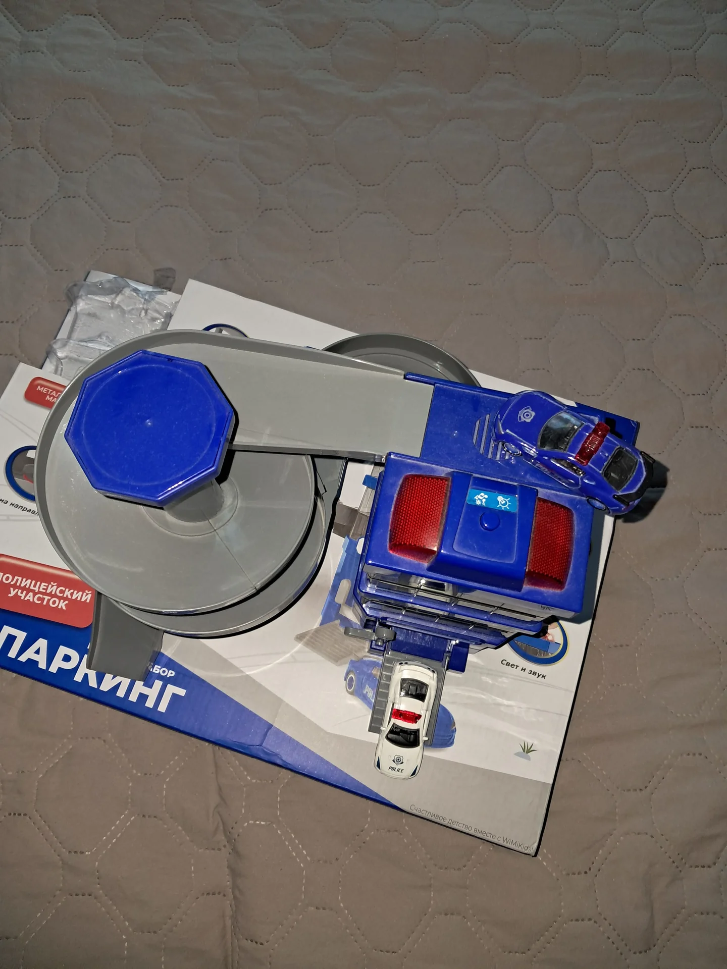 Игрушка полицейская станция - миниатюра 2