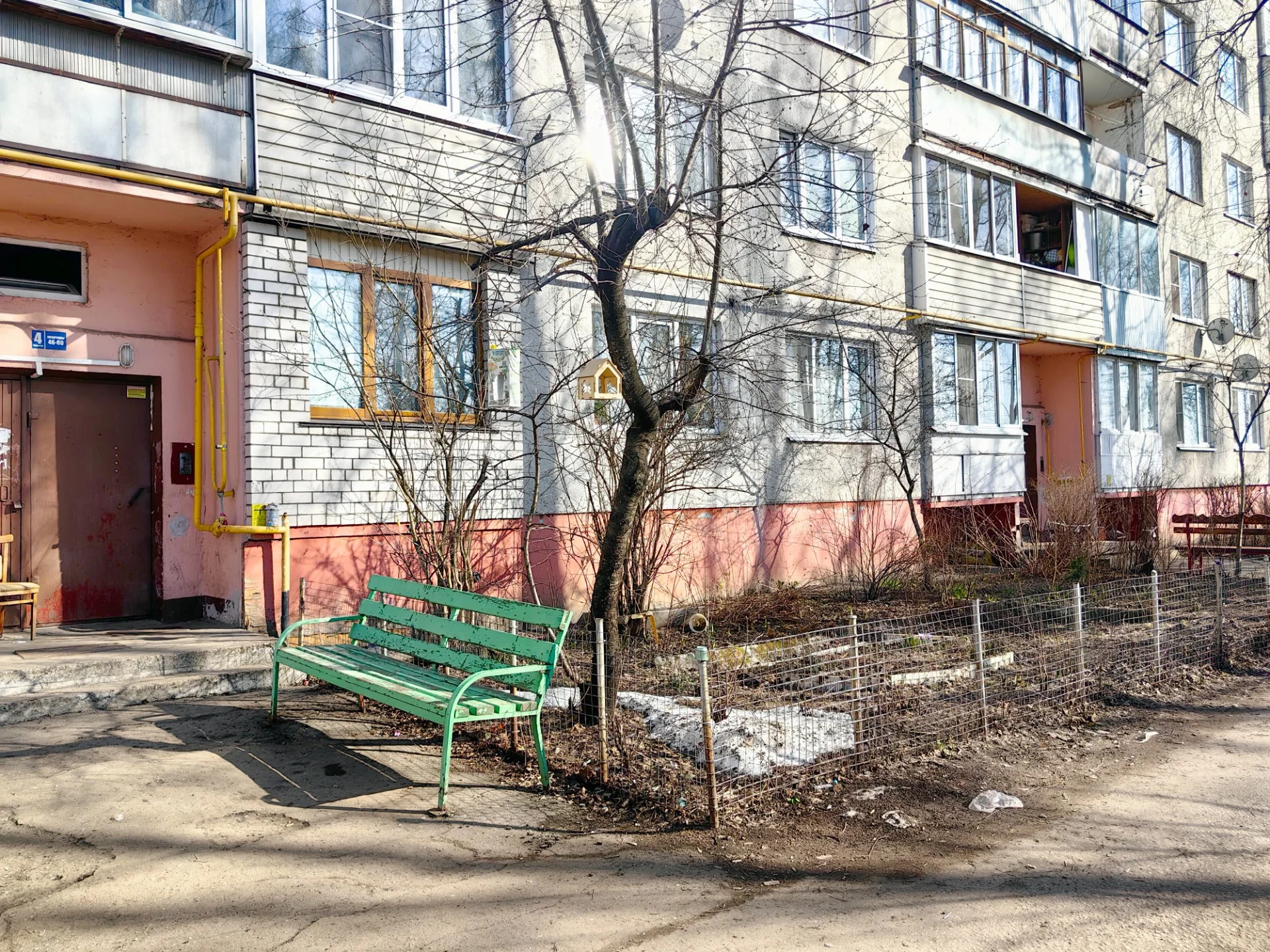 Продам 1к квартиру, Раменский район. - миниатюра 4