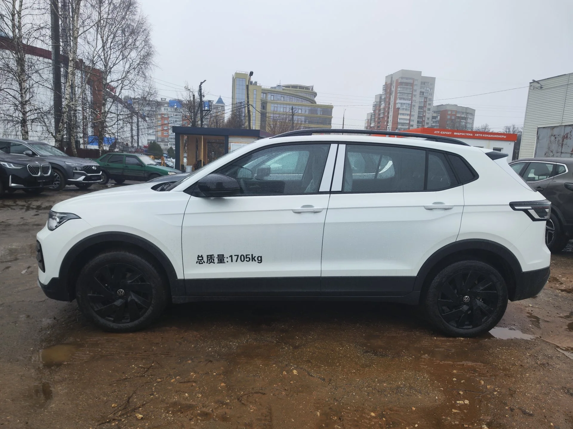 НОВЫЙ Volkswagen Tharu XR, 2025 - миниатюра 3