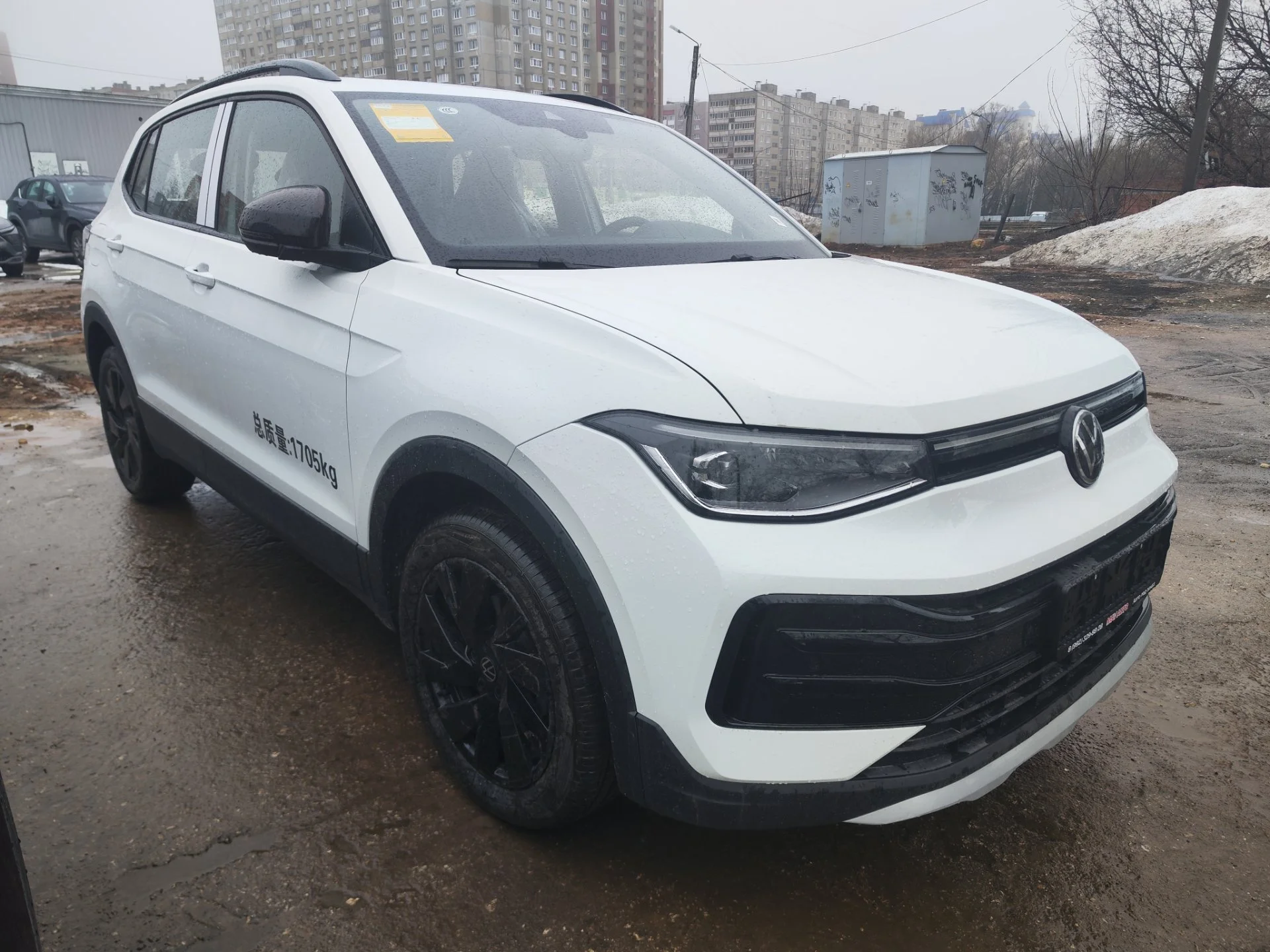 НОВЫЙ Volkswagen Tharu XR, 2025 - миниатюра 5