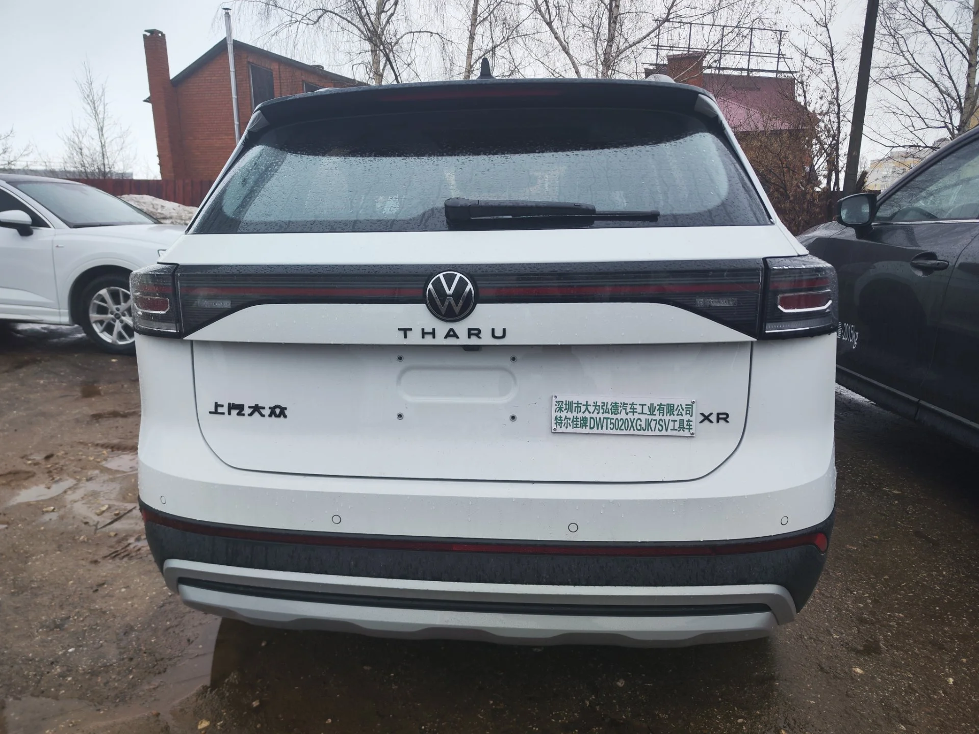 НОВЫЙ Volkswagen Tharu XR, 2025 - миниатюра 7
