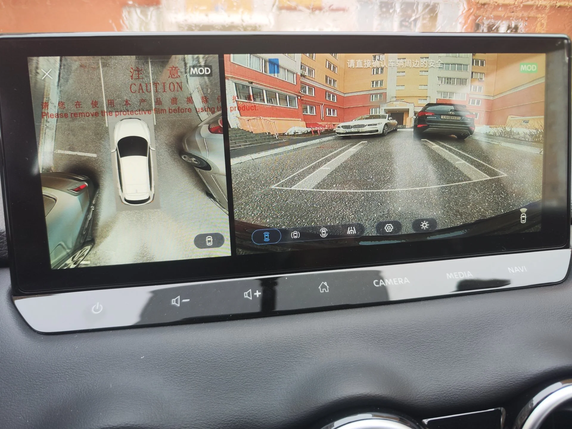 НОВЫЙ Nissan Qashqai, 2026 - миниатюра 9