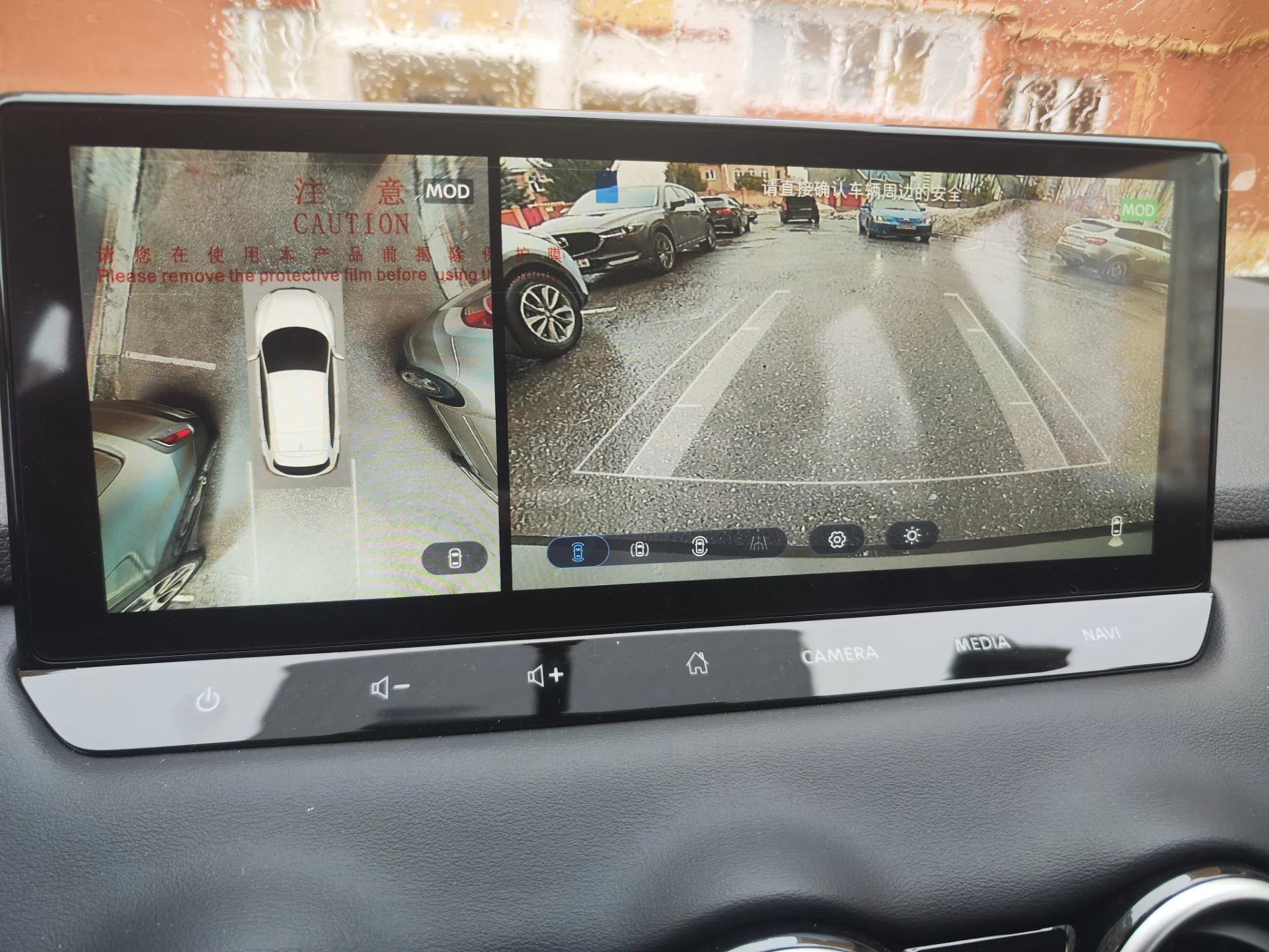 НОВЫЙ Nissan Qashqai, 2026 - миниатюра 22