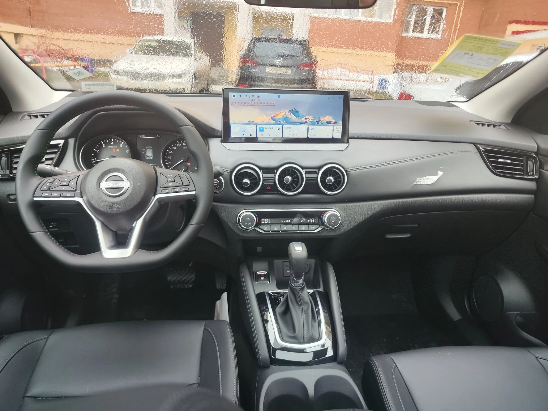 НОВЫЙ Nissan Qashqai, 2026 - миниатюра 26