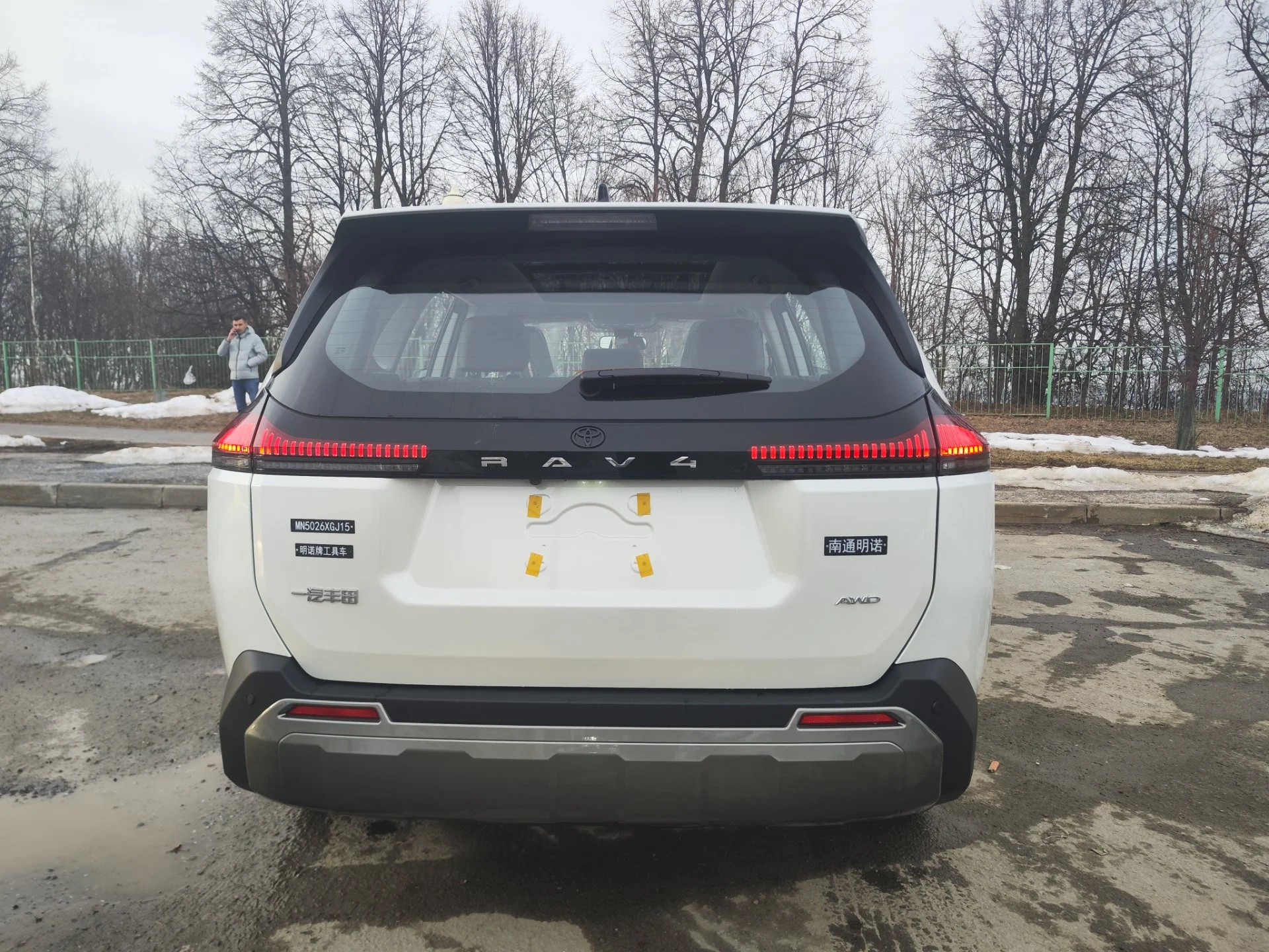 НОВЫЙ Toyota RAV4, 2026 - миниатюра 6