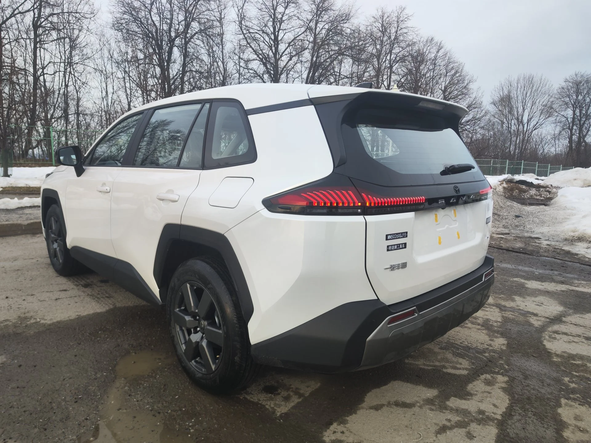 НОВЫЙ Toyota RAV4, 2026 - миниатюра 7