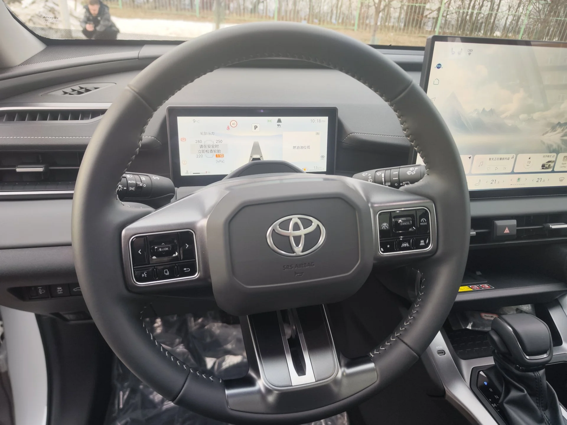 НОВЫЙ Toyota RAV4, 2026 - миниатюра 13