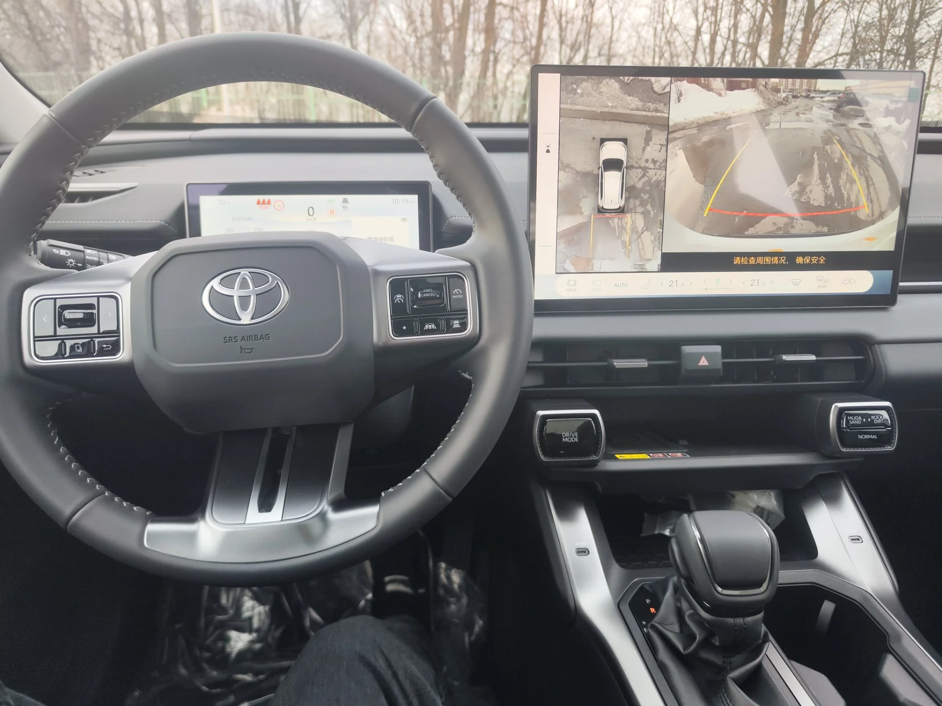 НОВЫЙ Toyota RAV4, 2026 - миниатюра 20
