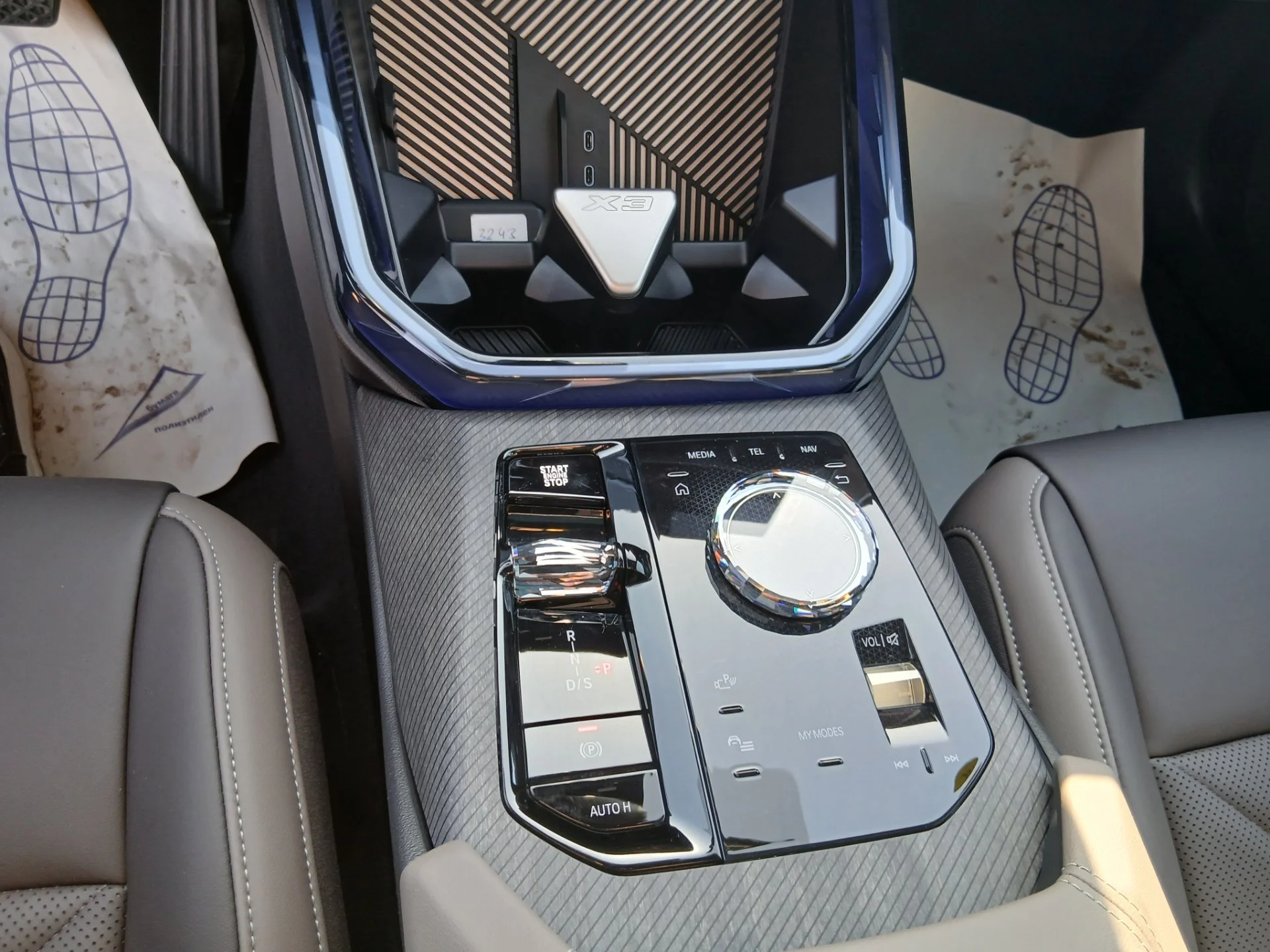 НОВЫЙ BMW X3, 2025 - миниатюра 10