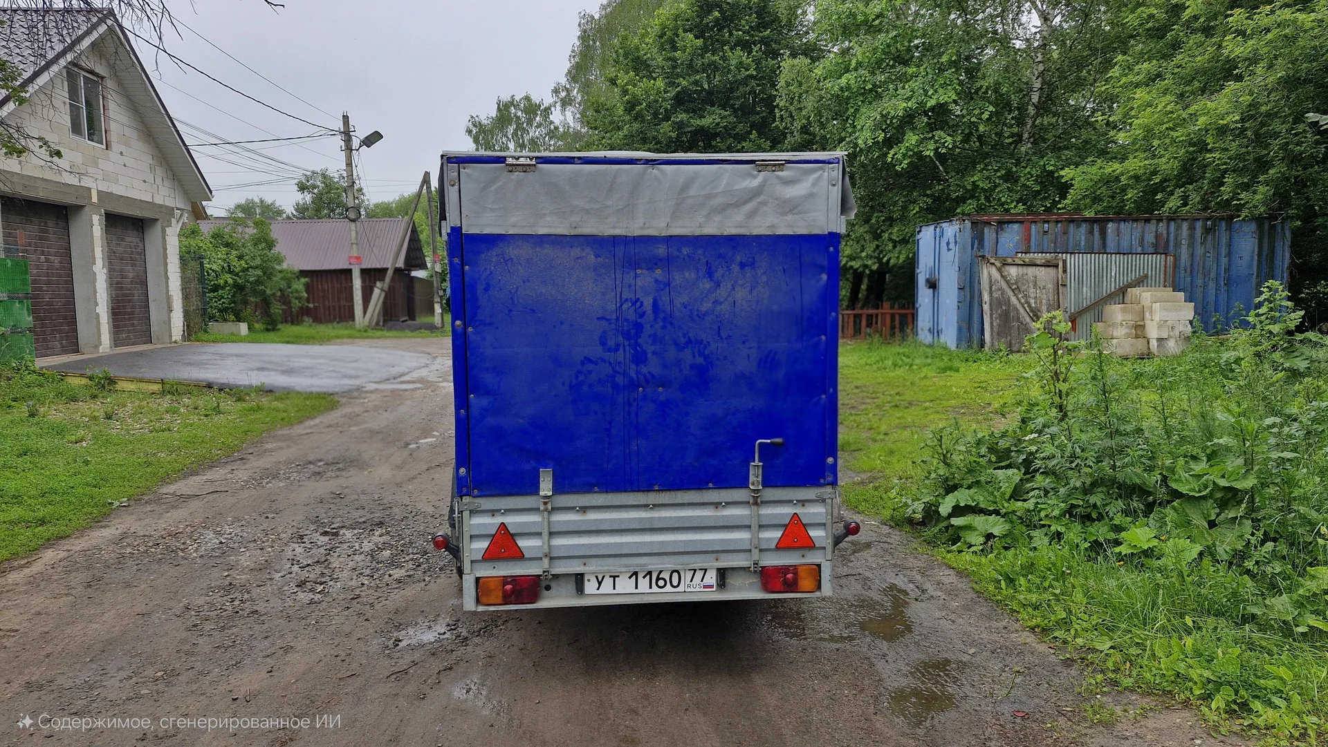 Прицеп МЗСА 817711 - миниатюра 5